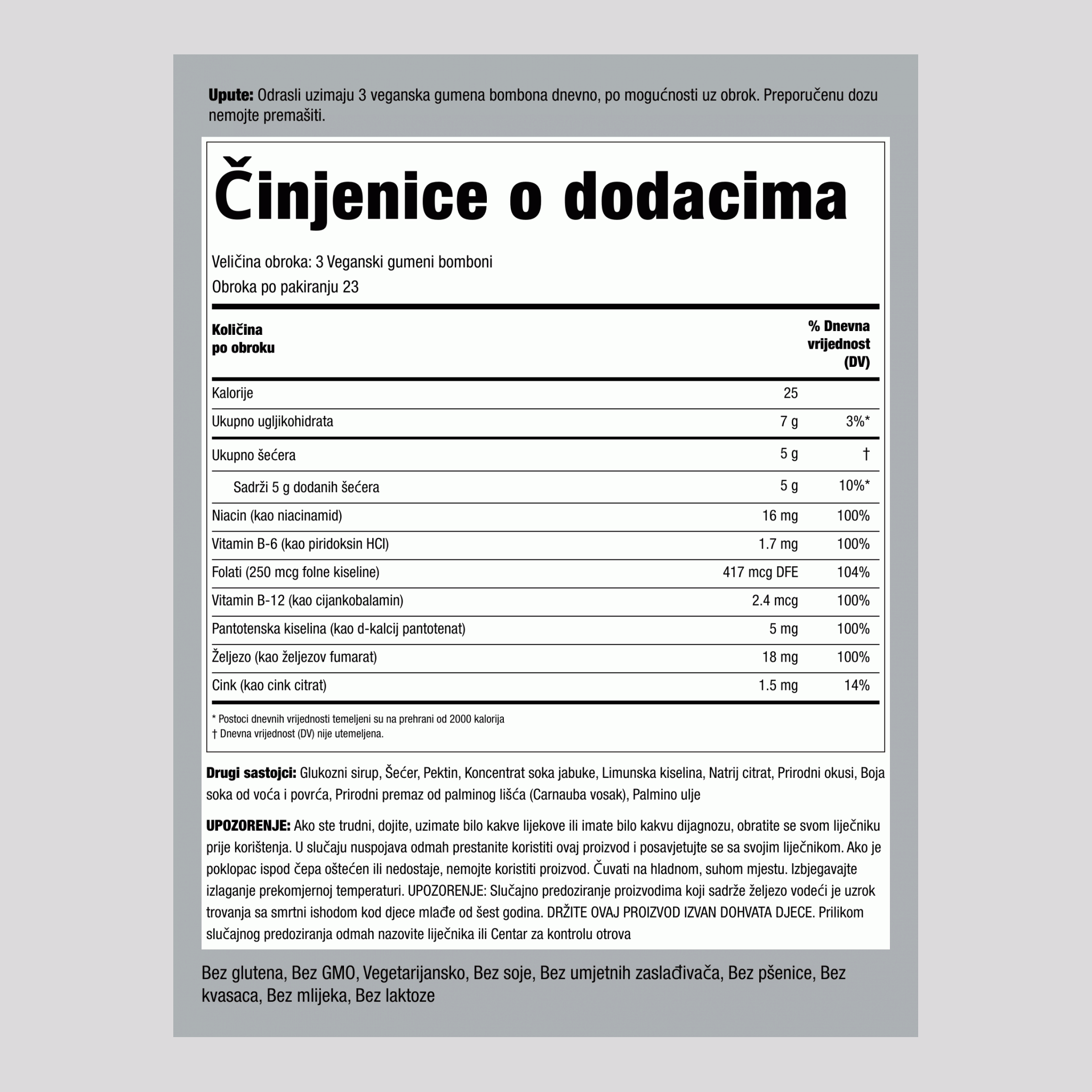 Željezo + B12 (Ukusno grožđe), 70 veganskih gumenih bombona