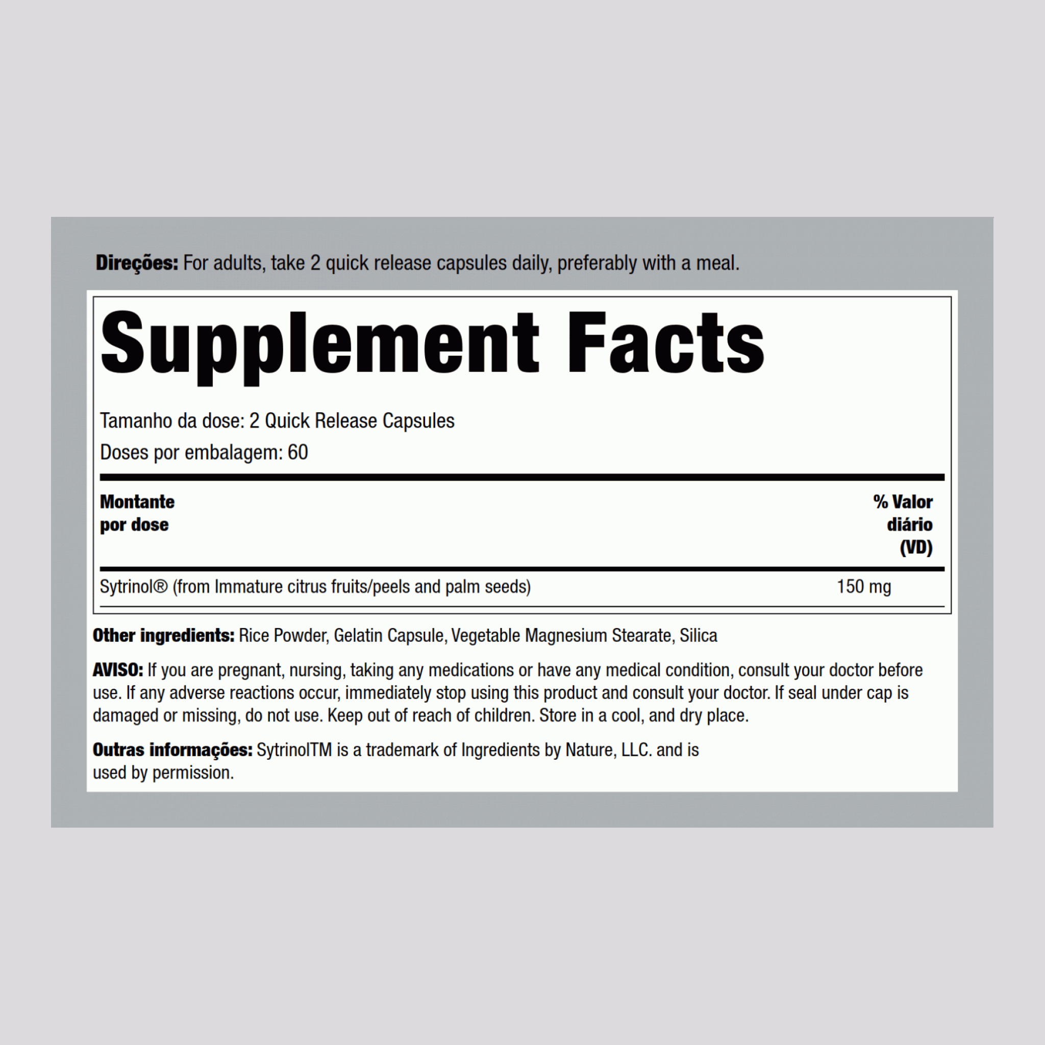 全譜素食 Omega 3-6-9（有機） 16 fl oz 473 ml 酒瓶     