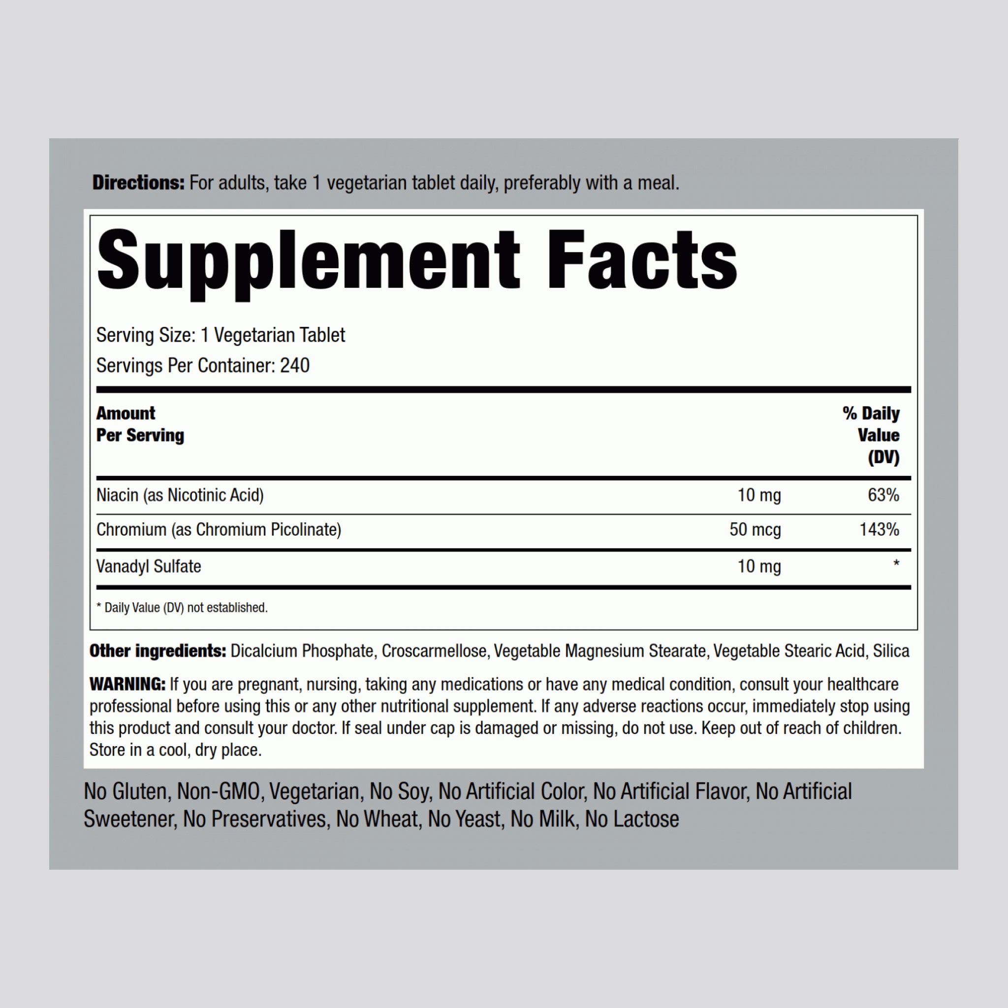 特級氧釩基複合片（釩）  10 mg 240 素食專用錠劑     