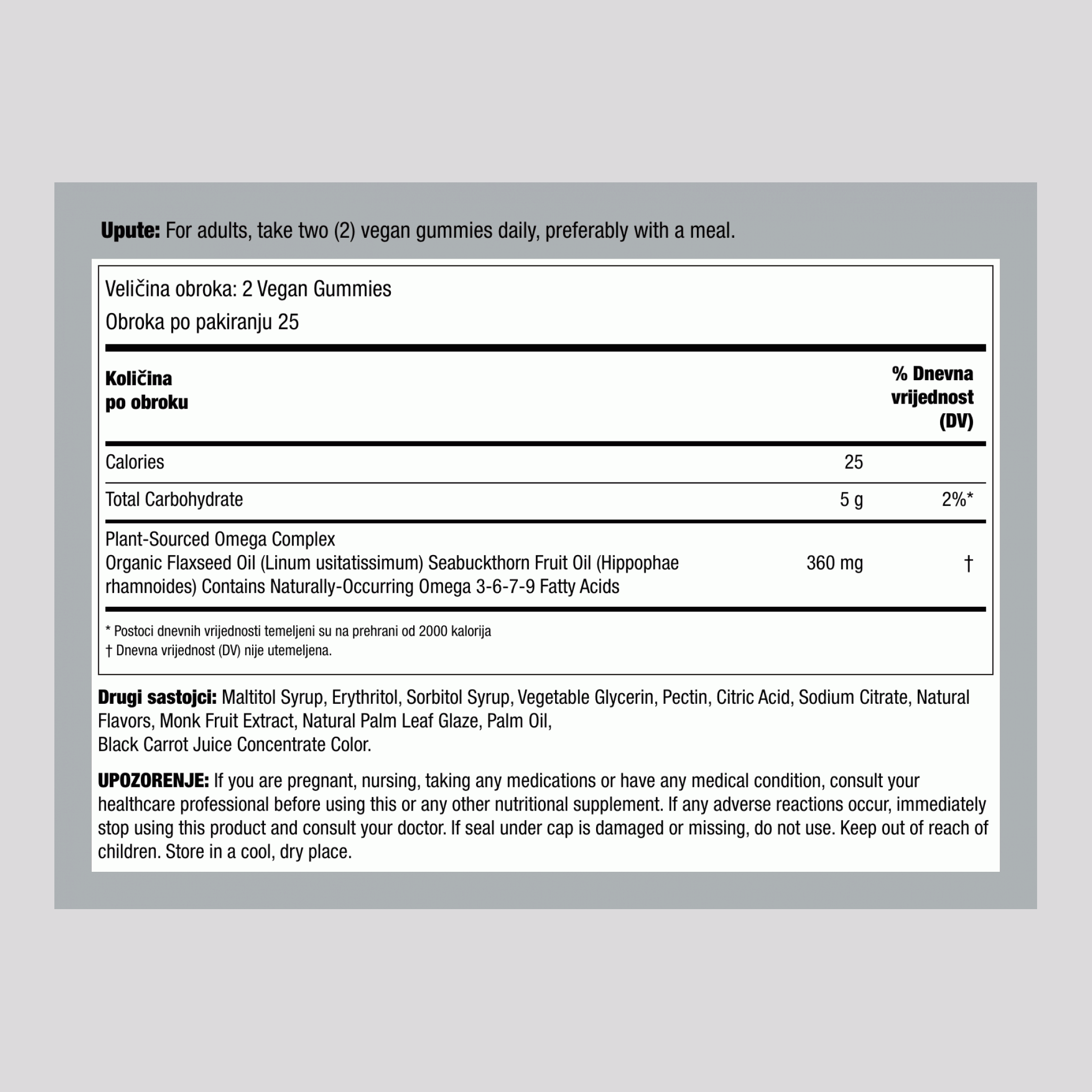 Omega -3-6-7-9 (prirodna breskva)  50 Veganski gumeni bomboni       