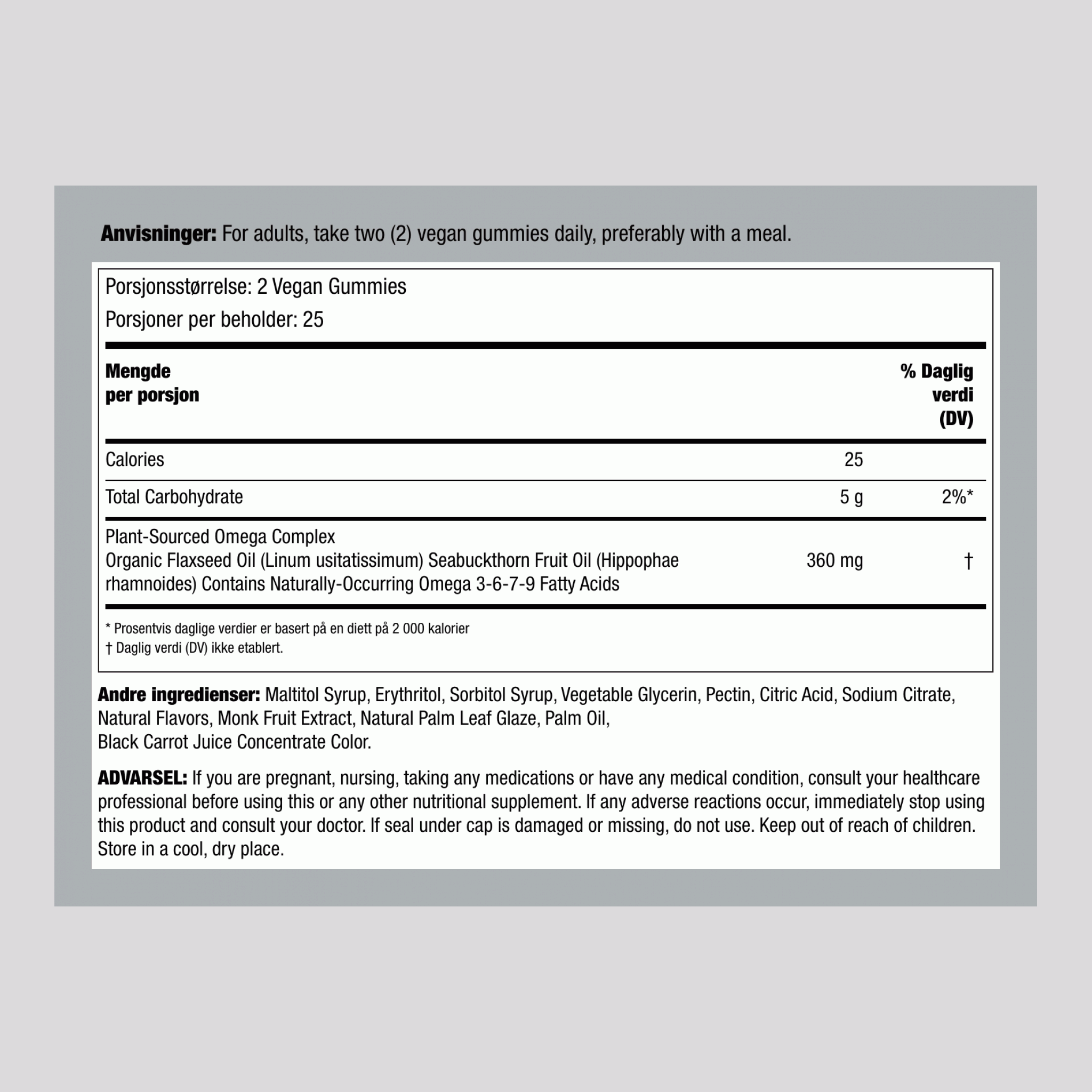 Omega -3-6-7-9 (naturlig fersken)  50 Veganske gummitabletter       