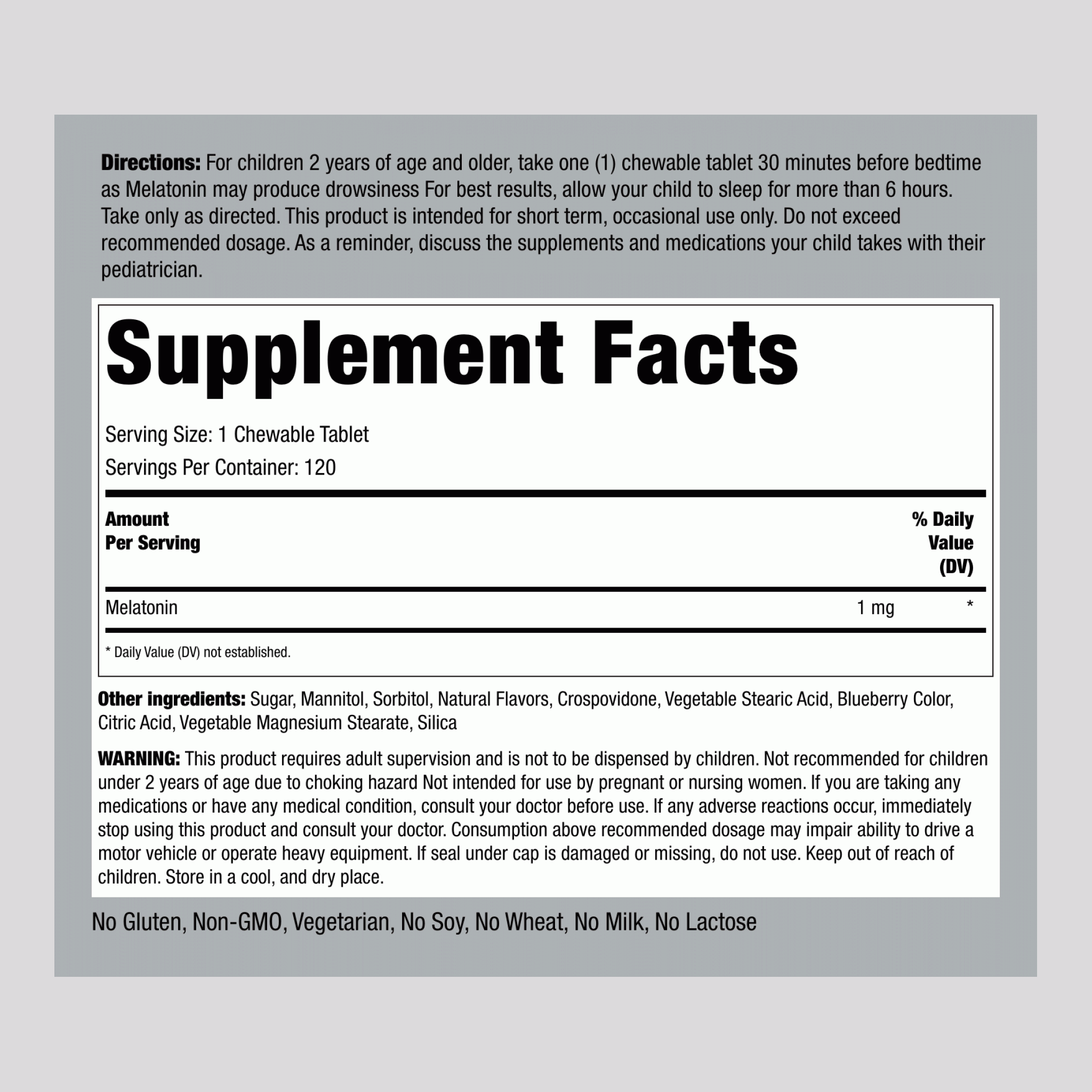 兒童褪黑激素咀嚼片 1 mg 120 咀嚼錠劑     