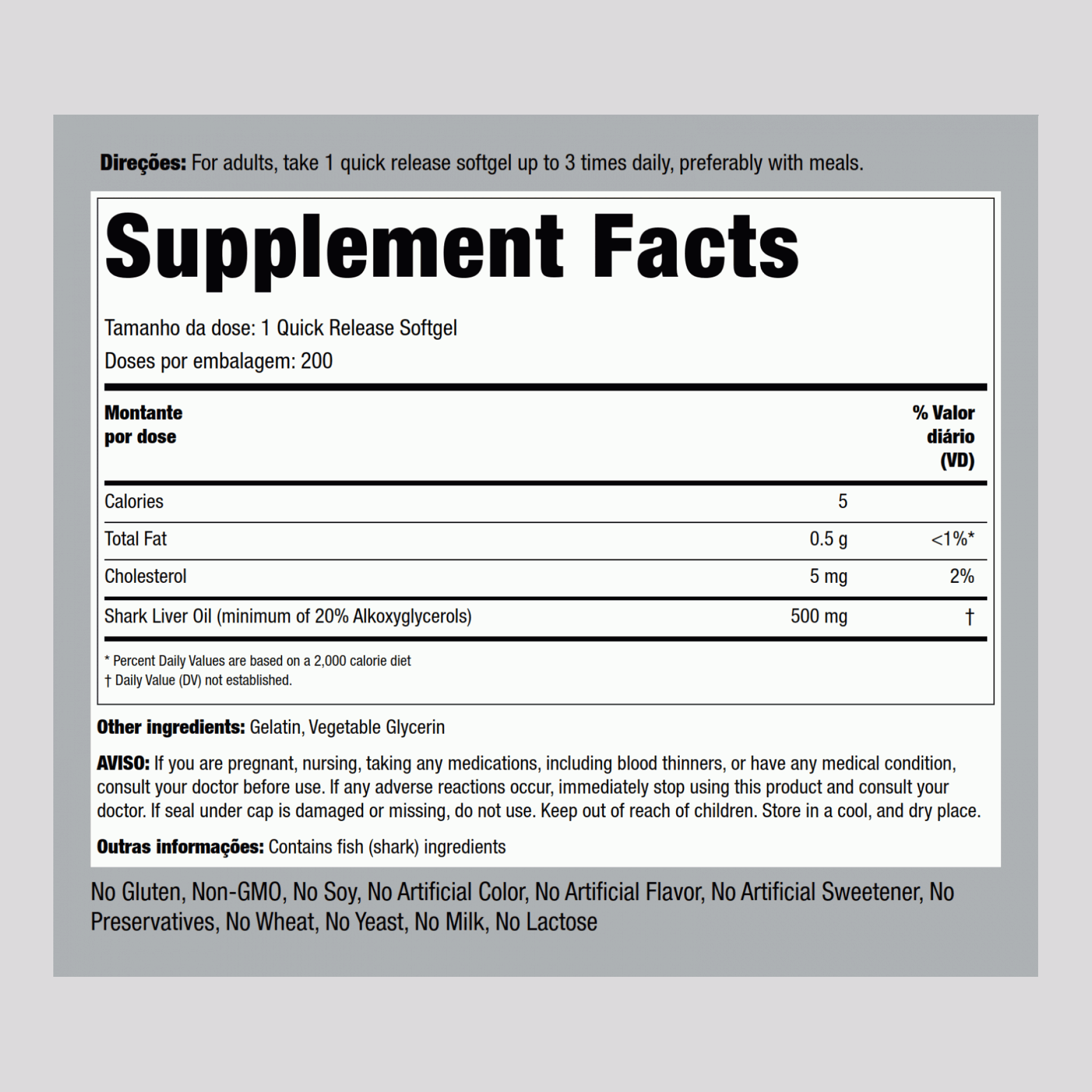 水飛薊標準化提取物 175 mg  60 素食專用膠囊  2 瓶子  
