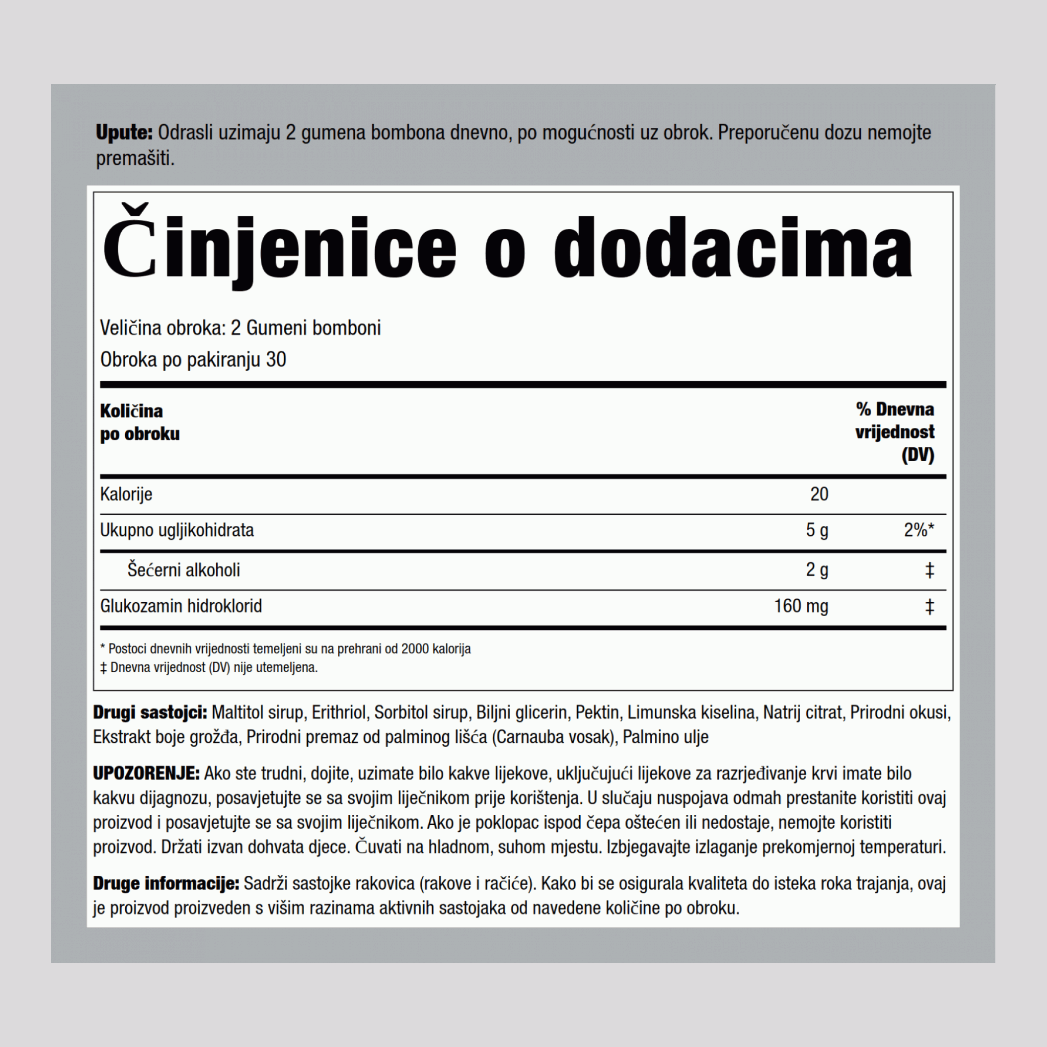 Glucosamine (orange et ananas naturels),  60 Gommes gélifiées