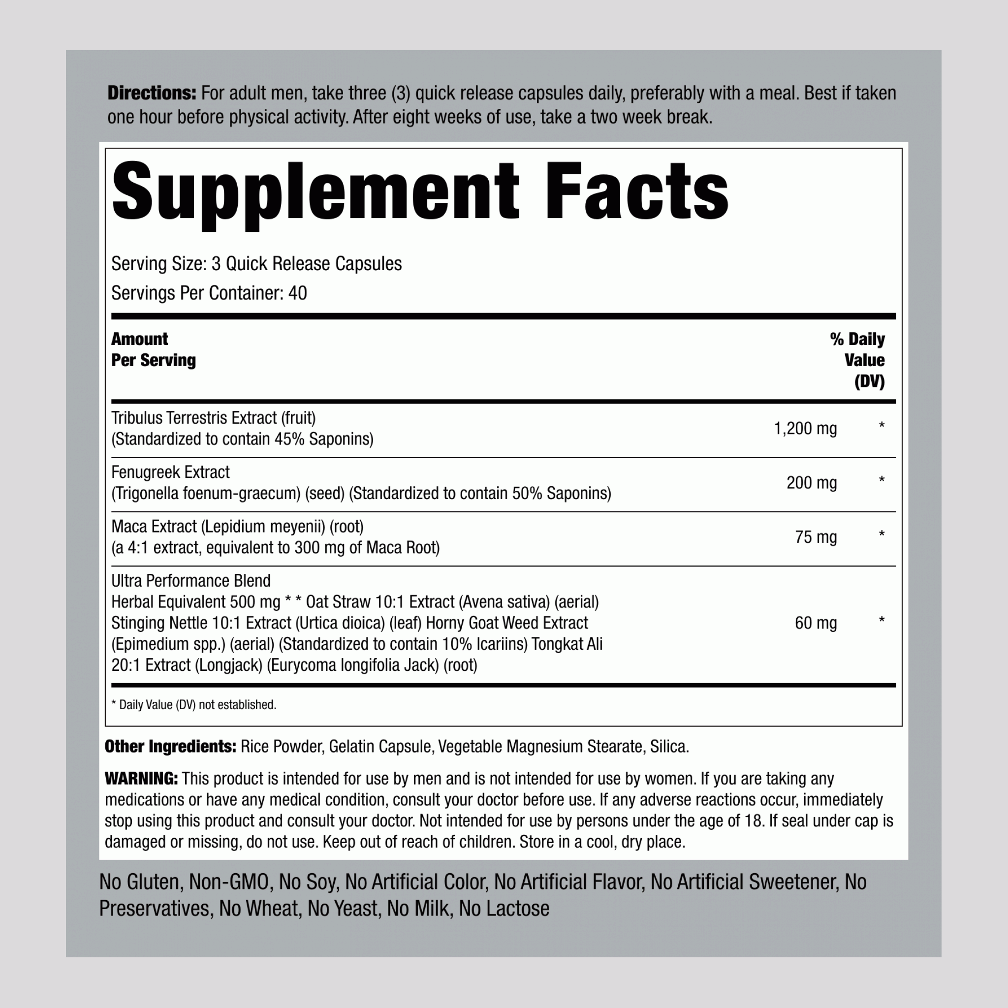 極限睾酮促進劑 120 快速釋放膠囊      