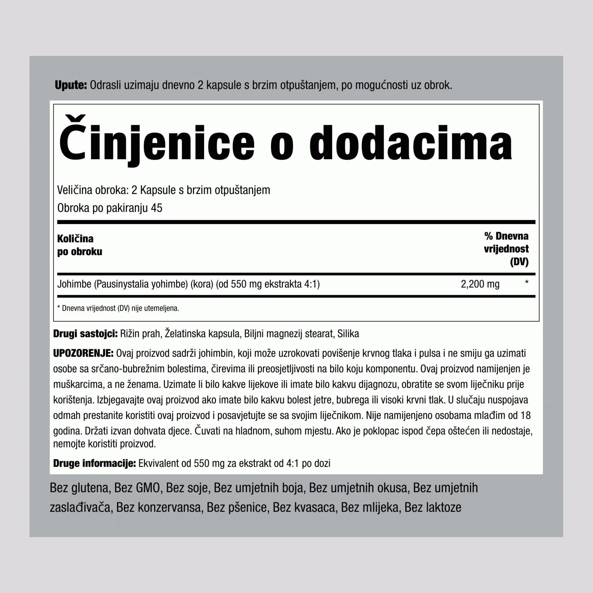 Yohimbe Max, 2200 mg (po porciji), 90 kapsula s brzim otpuštanjem