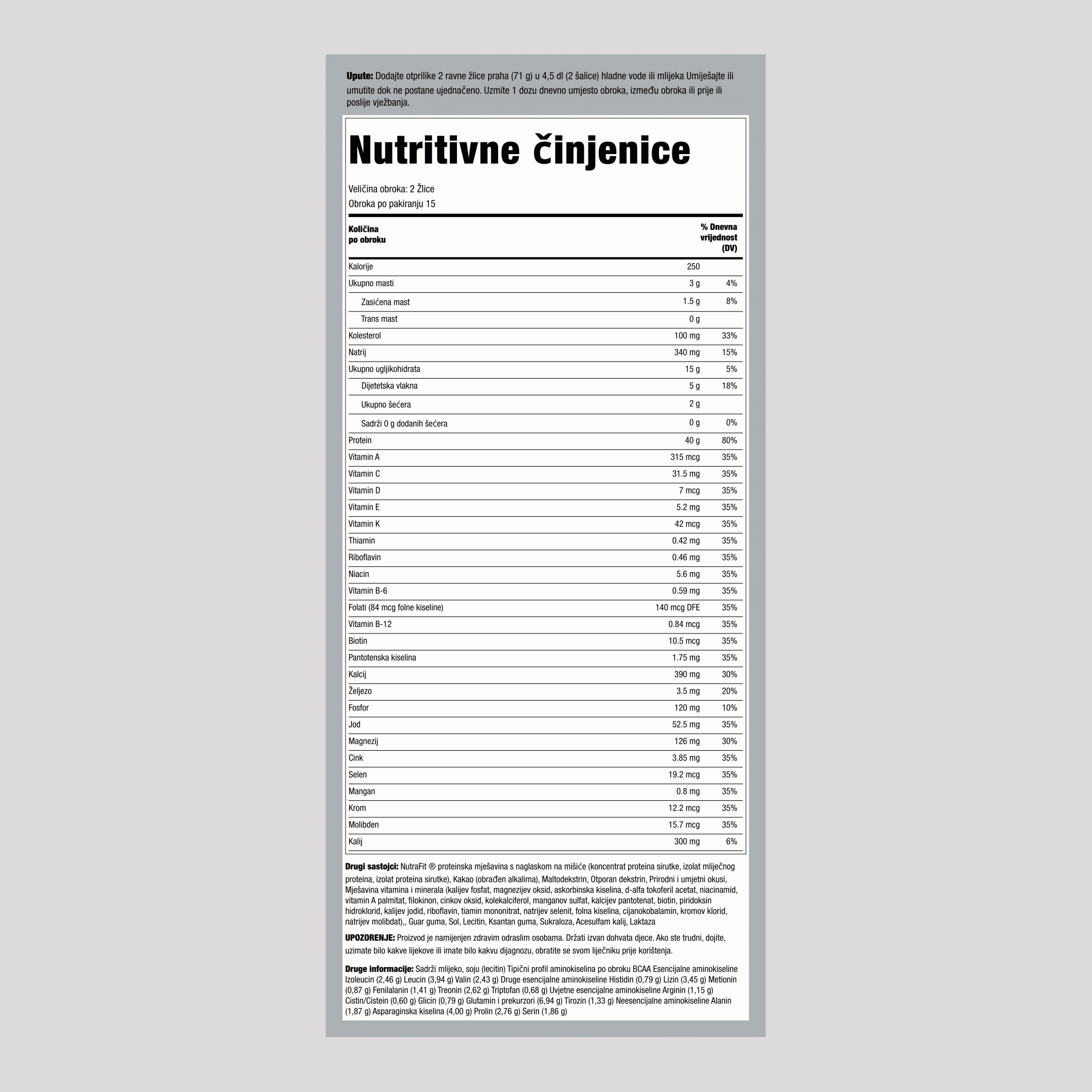 Shake za zamjenu obroka NutraFit (tamna čokolada) 2.34 lb 1.065 Kilogrami Boca    