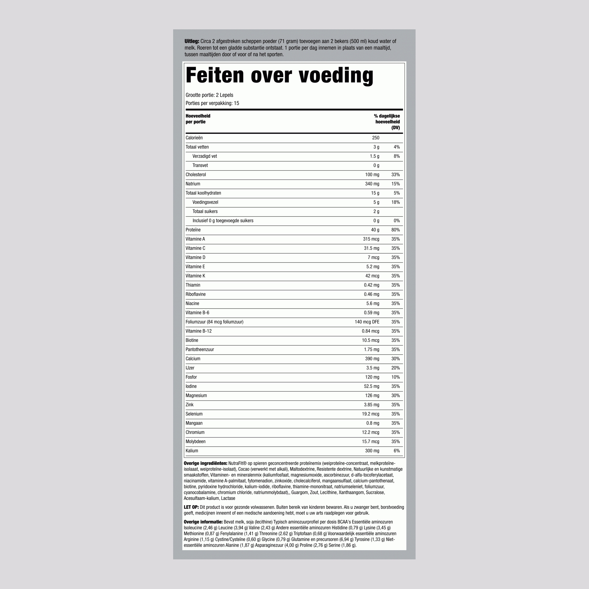 Maaltijdvervangende shake NutraFit (pure chocolade) 2.34 pond 1.065 kg Fles    