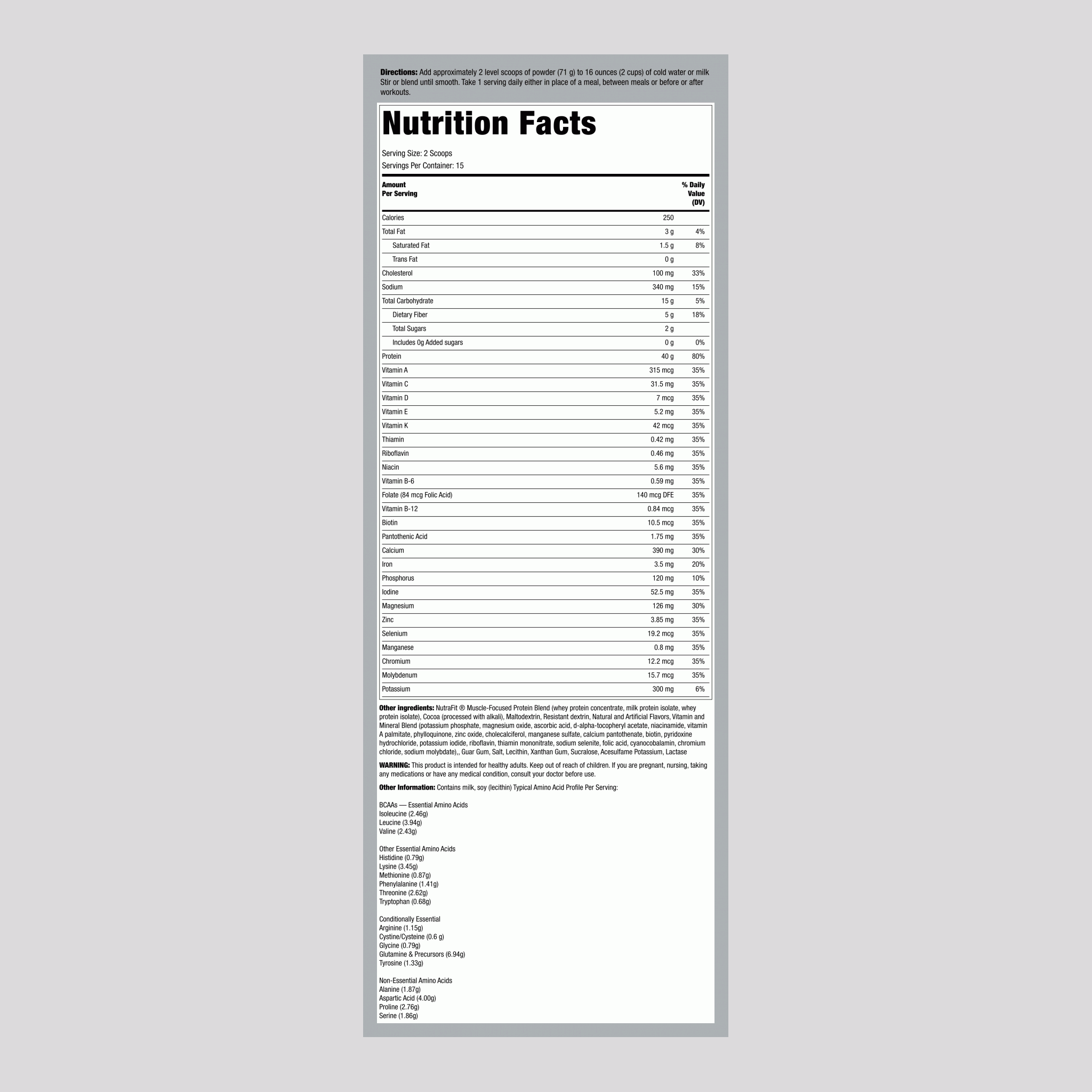 代餐奶昔營養包（黑巧克力） 2.34 磅 1.065 千克 酒瓶    