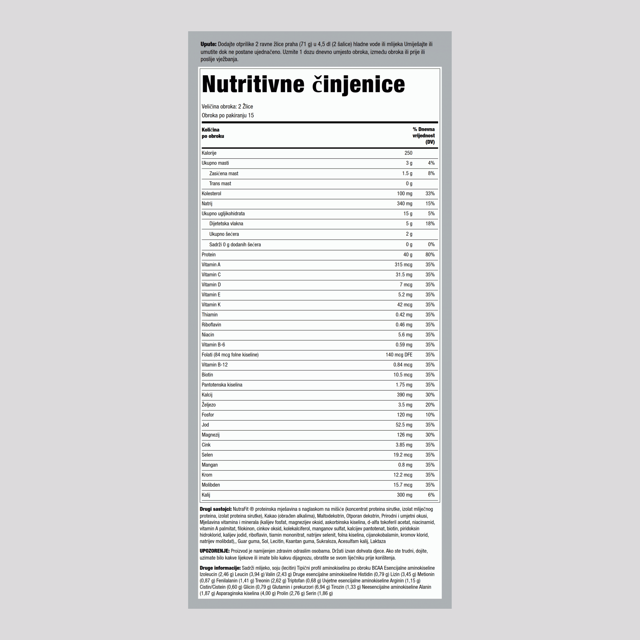 Shake za zamjenu obroka NutraFit (tamna čokolada) 2.34 lb 1.065 Kilogrami Boca    