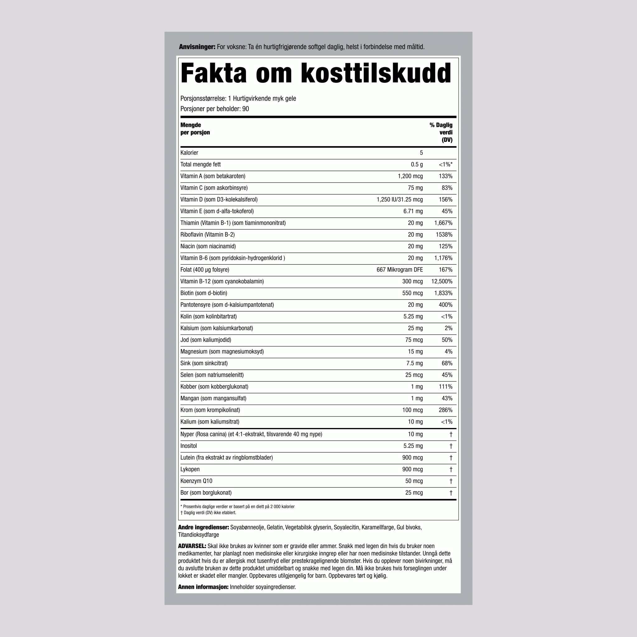 Fitness Multi 1 90 Hurtigvirkende myke geleer       