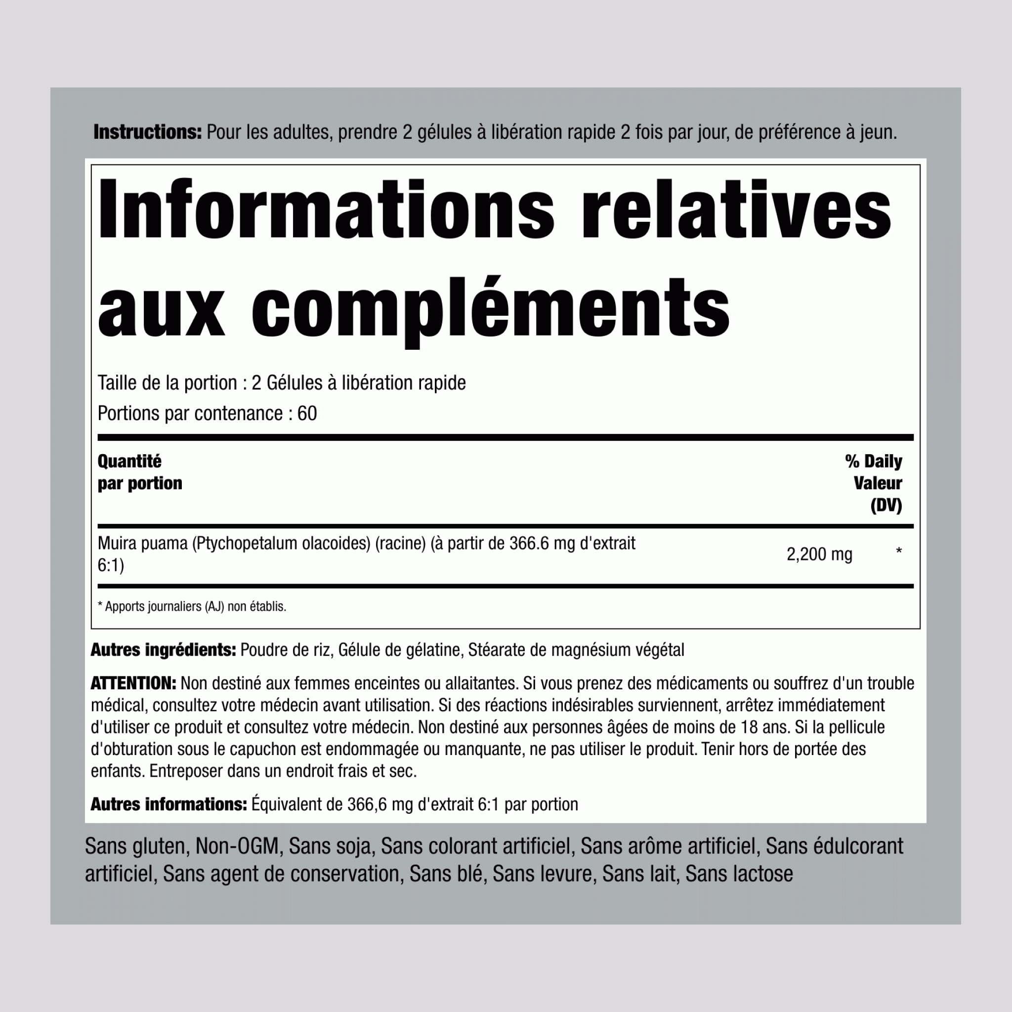 Muira Puama 2200 mg (par portion) 120 Gélules à libération rapide    