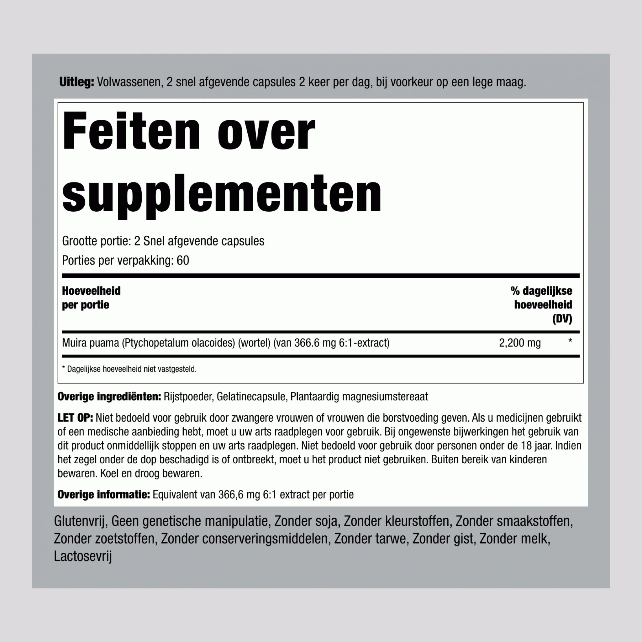 Muira Puama  2200 mg (per portie) 120 Snel afgevende capsules    