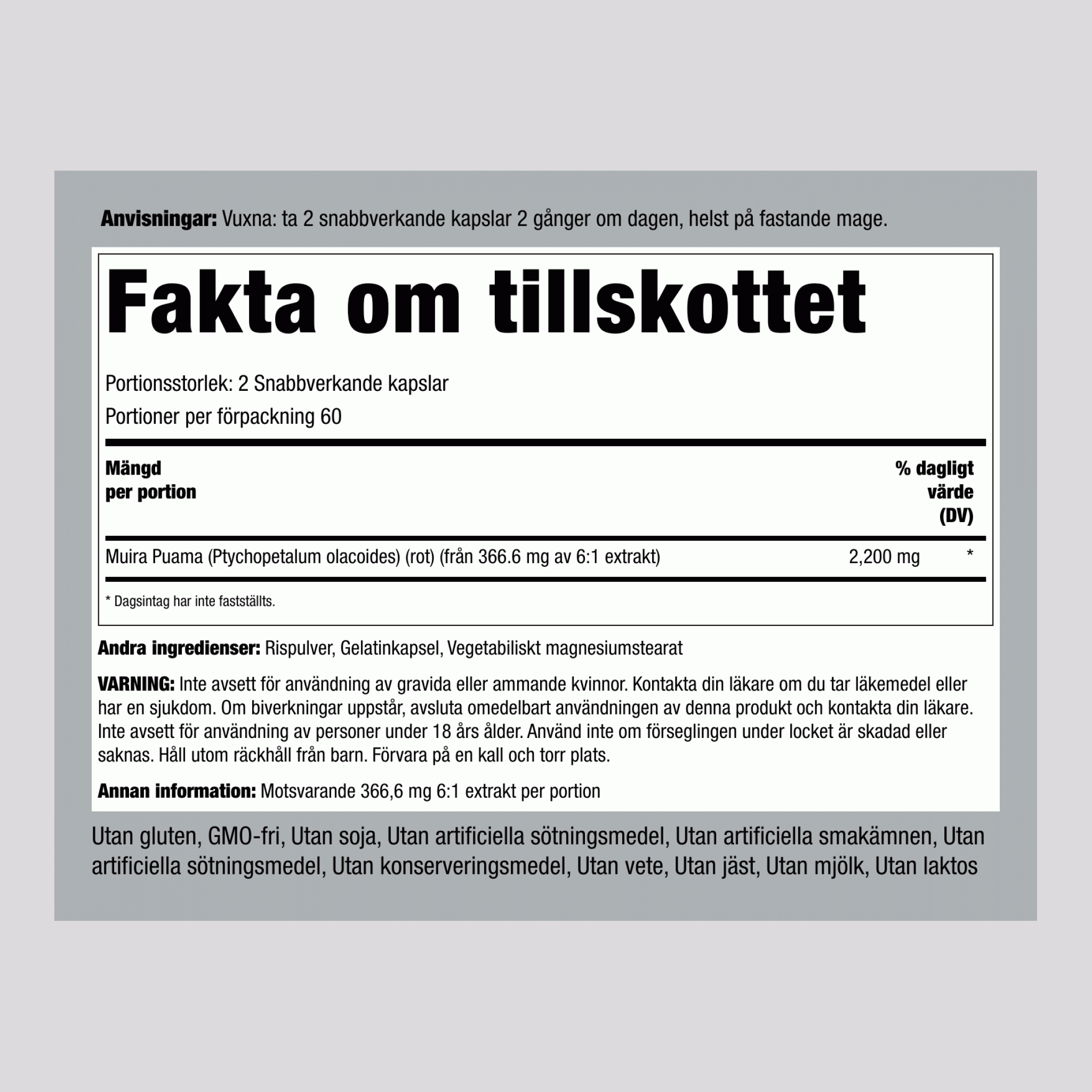Muira puama  2200 mg (per portion) 120 Snabbverkande kapslar    
