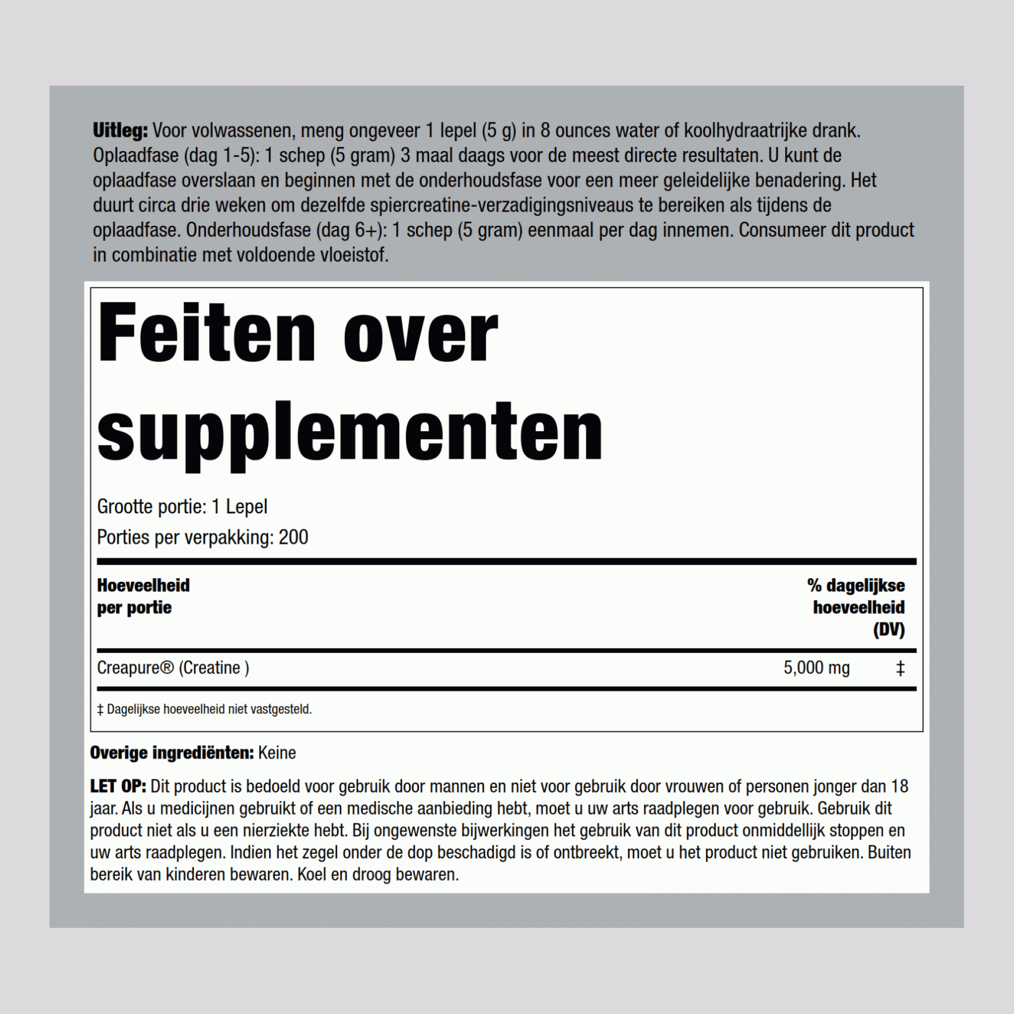 German Creatine (Creapure) 5000 mg (per portie) 2.2 pond 1000 g Fles  