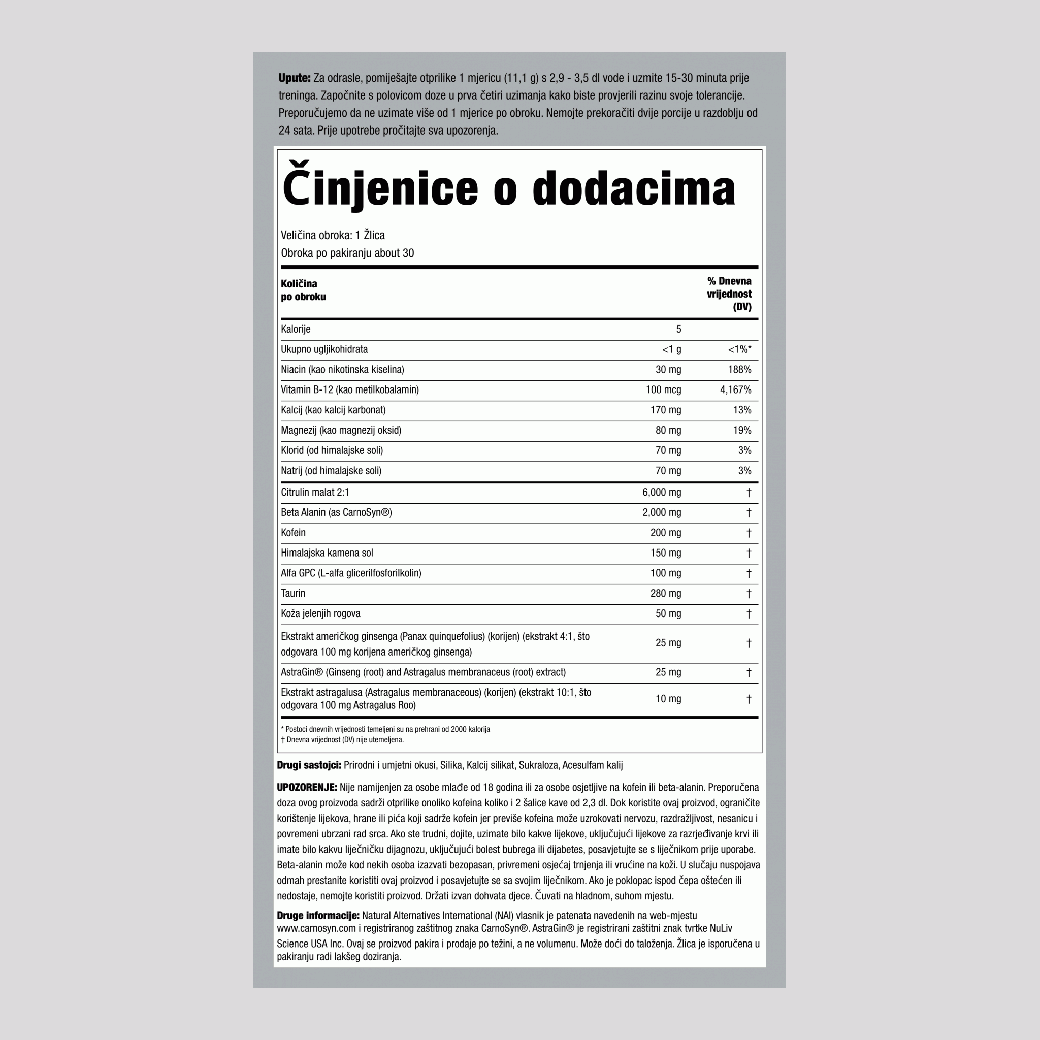 Dodatak prije treninga, plava malina 11.746 oz 333 g Boca 2 Boce 