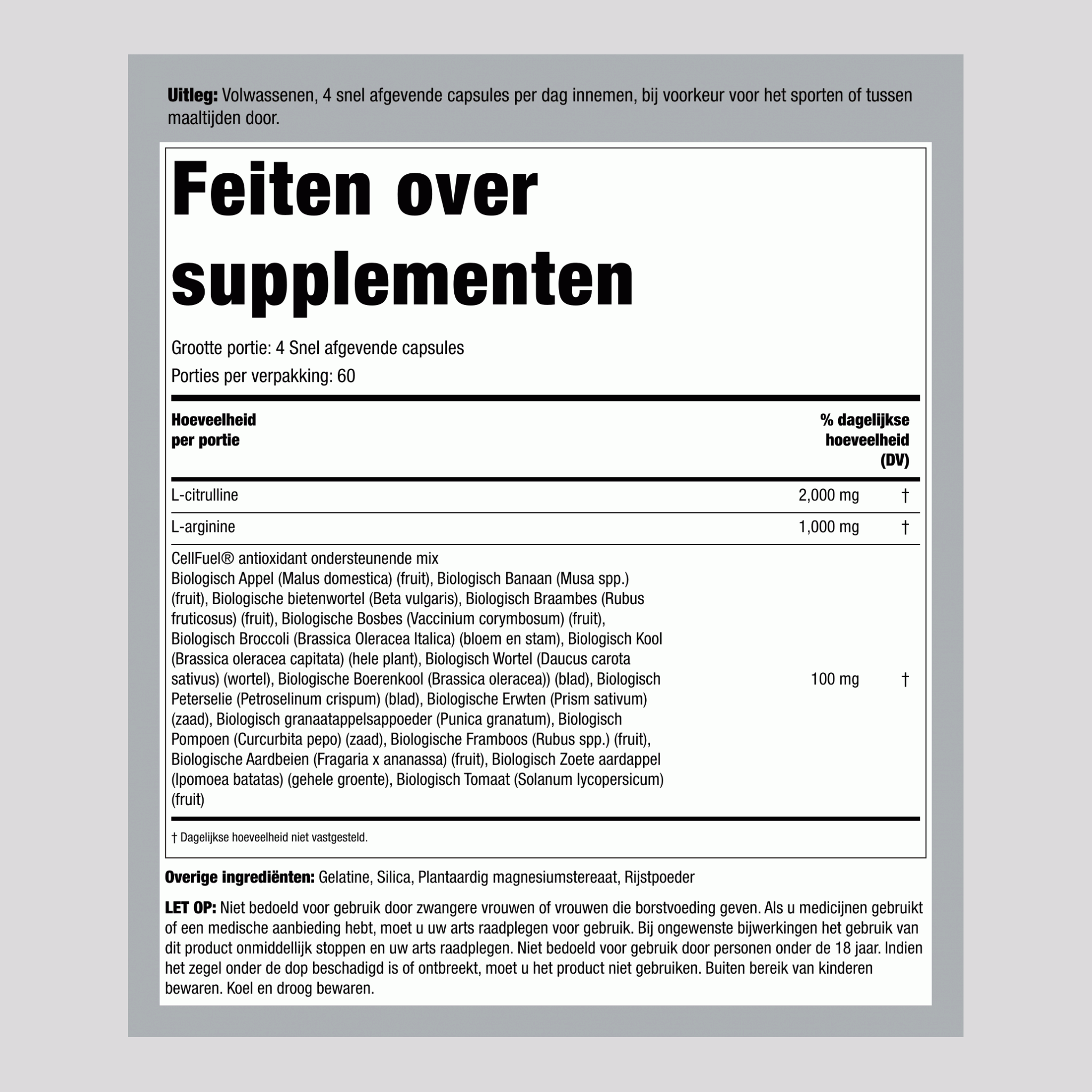 Nitric Oxide Max, 240 Capsules