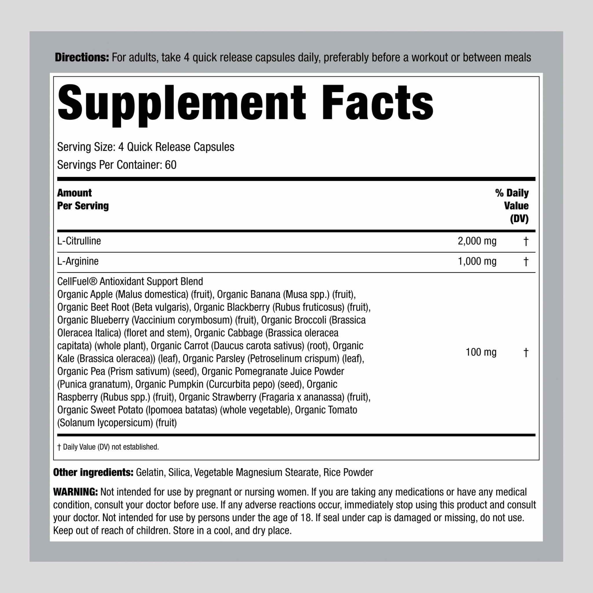 一氧化氮 Max，240顆膠囊