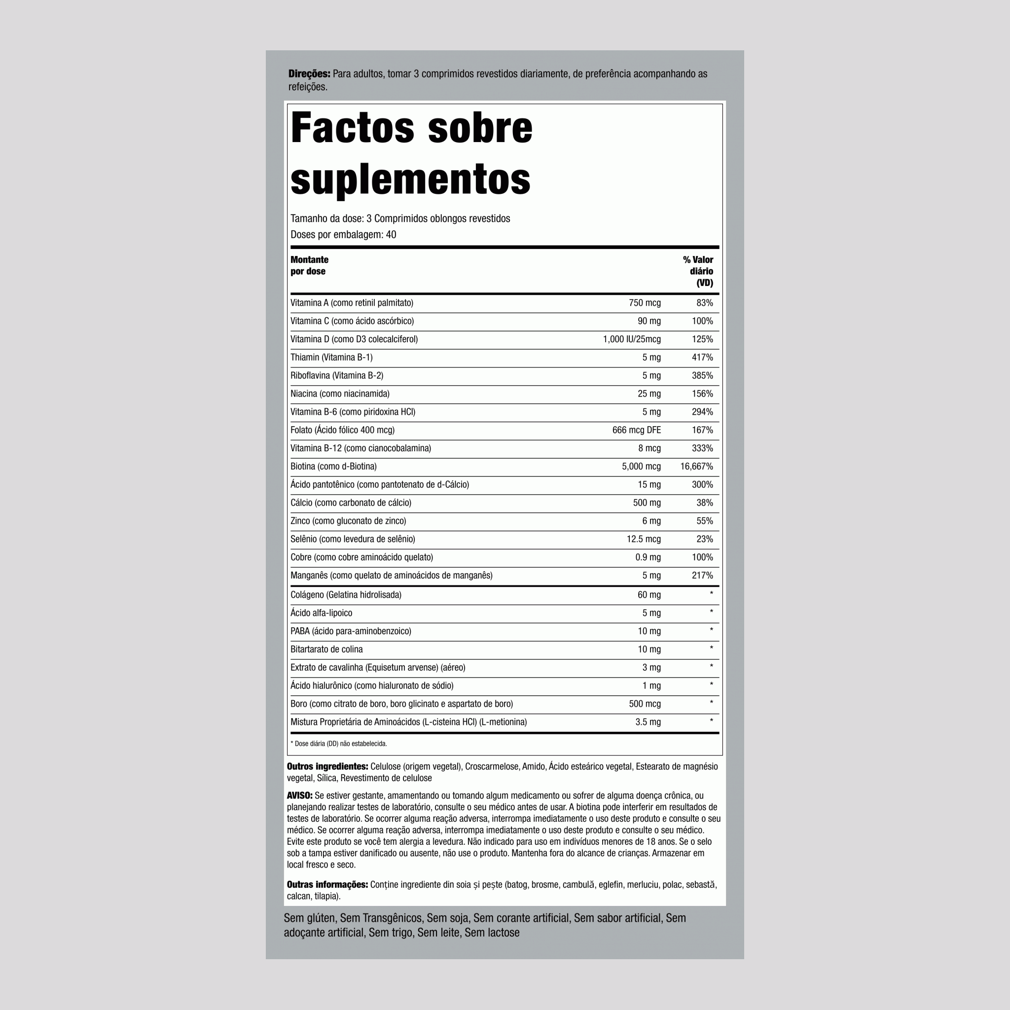 B12複合B族維生素液  1200 mcg 2 fl oz 59 ml 滴管瓶 2 滴管瓶 