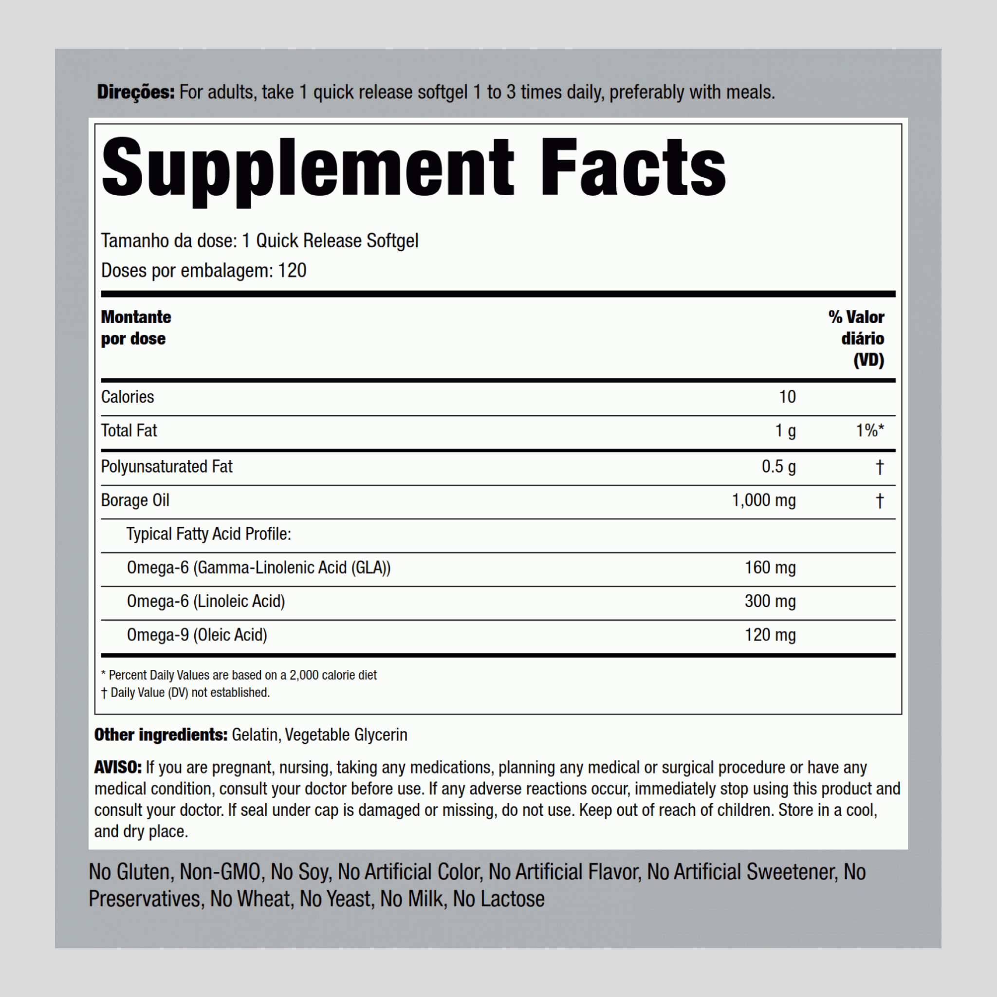 Óleo de borragem (GLA) 1000 mg 120 Gels de Rápida Absorção     