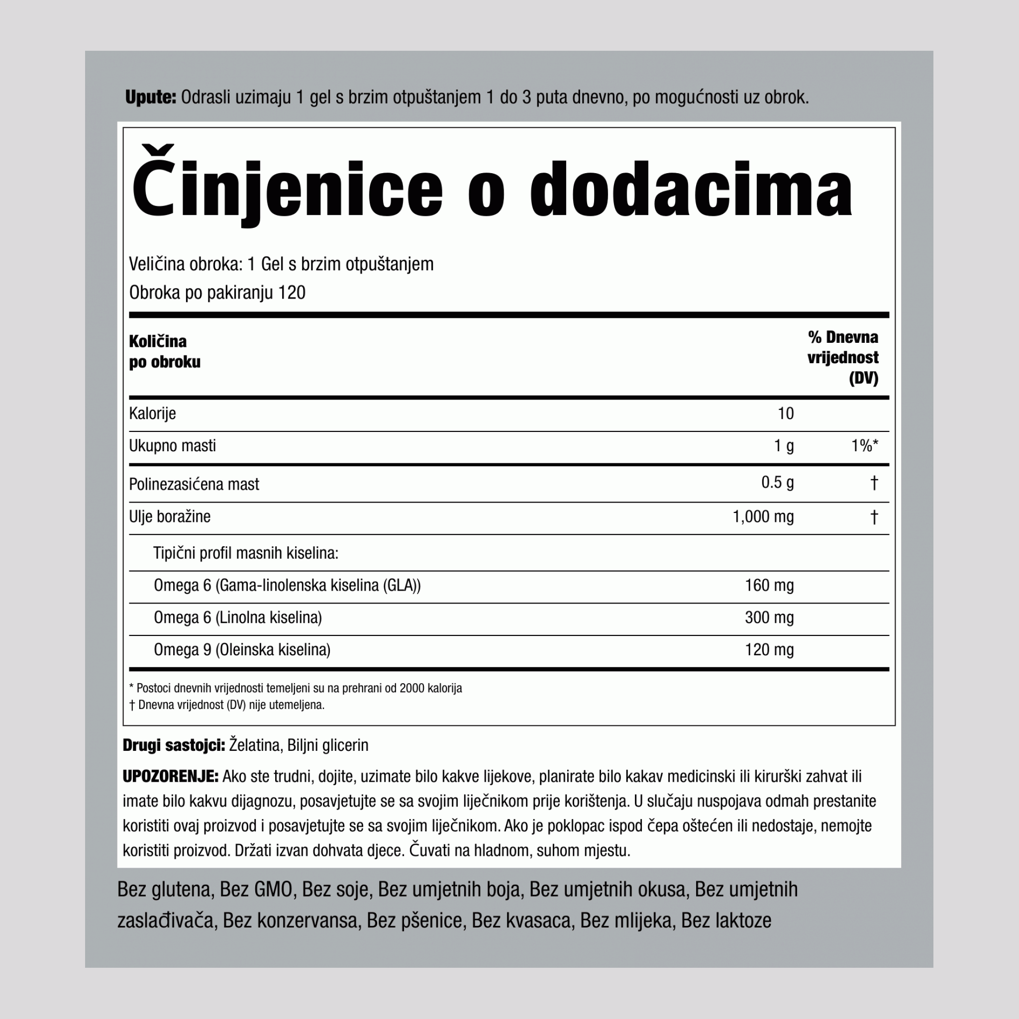 Ulje boražine (GLA) 1000 mg 120 Gelovi s brzim otpuštanjem 2 Boce   