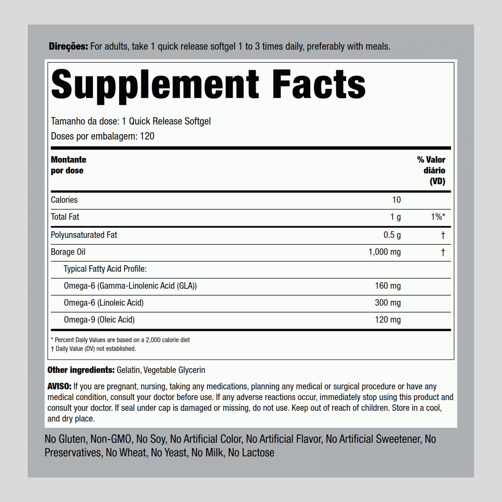 Verisol煥膚水 粉末 10.58 oz 300 g 酒瓶 2 瓶子   