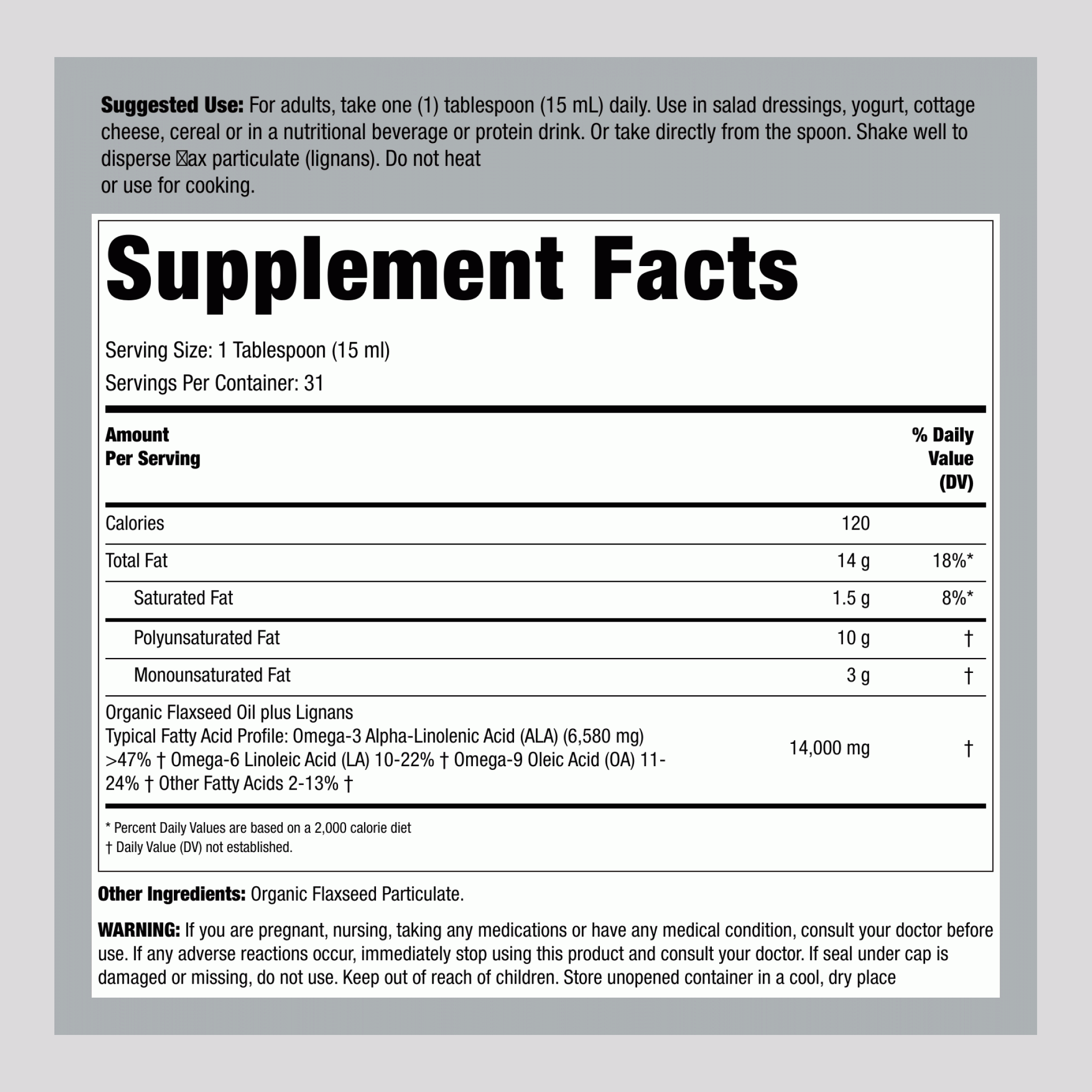 木質素亞麻油（有機） 16 fl oz 473 ml 瓶子 2 瓶子  