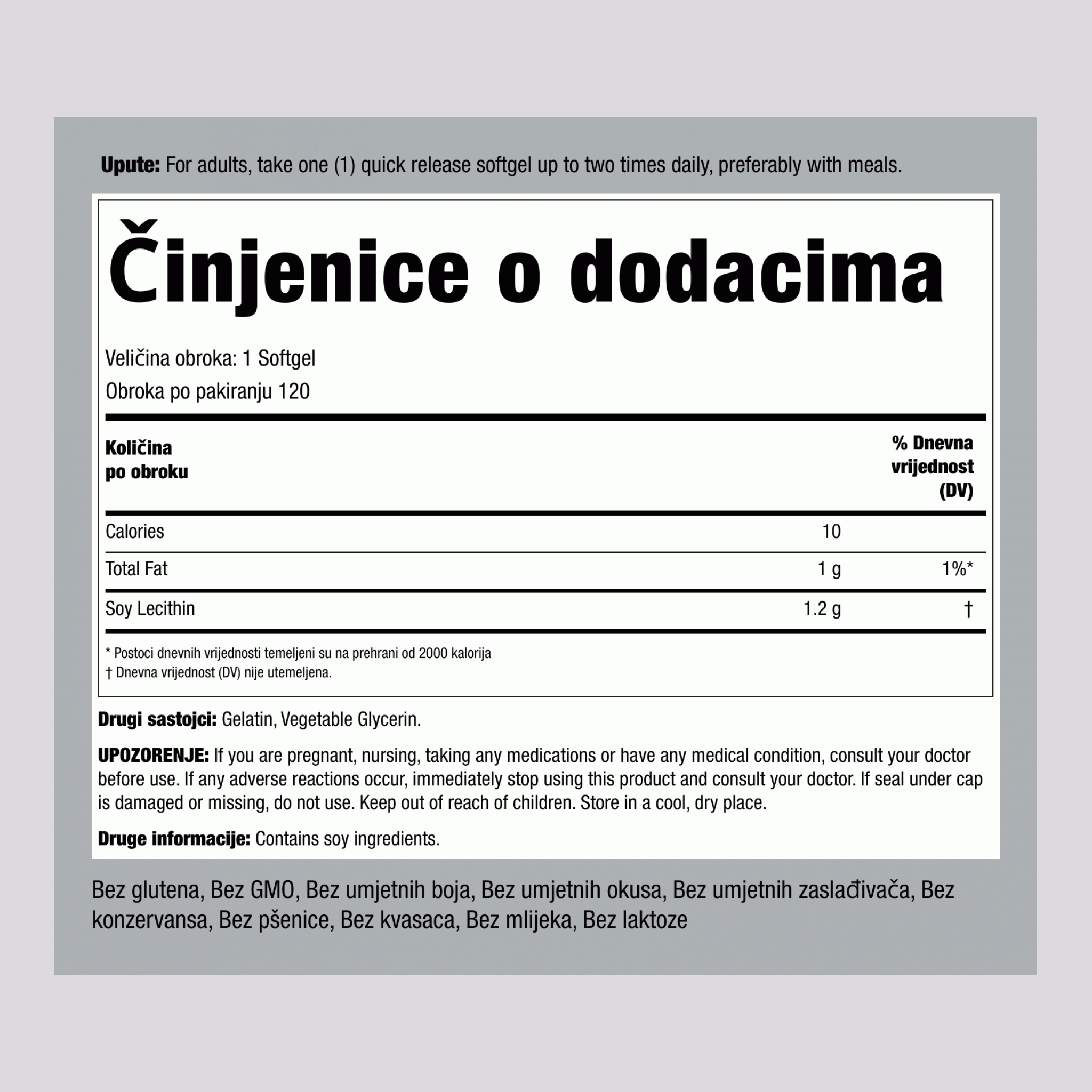 Lecitin- NON GMO 1200 mg 120 Gelovi s brzim otpuštanjem 2 Boce   