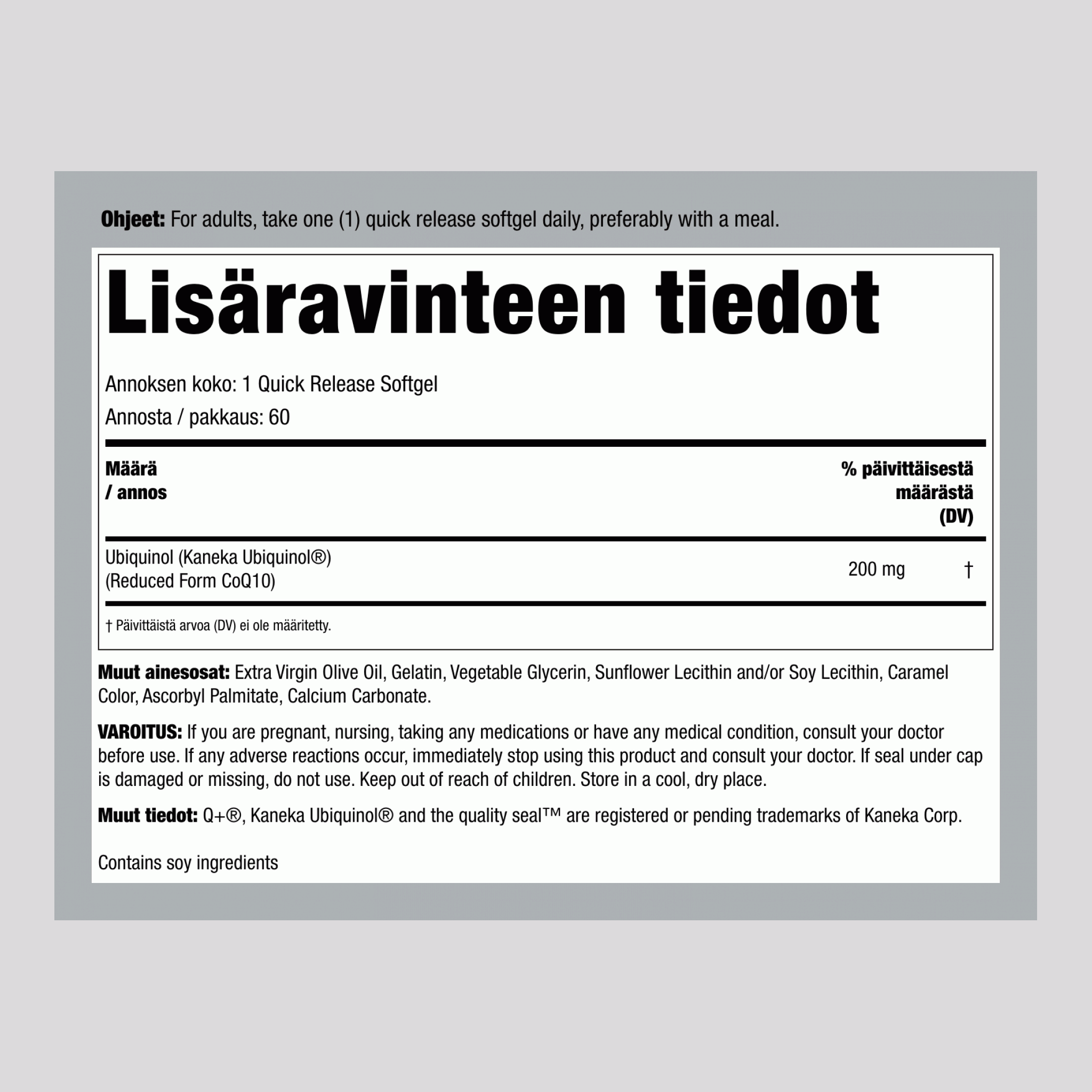 Ubikinoli 200 mg 60 Pikaliukenevat geelit     