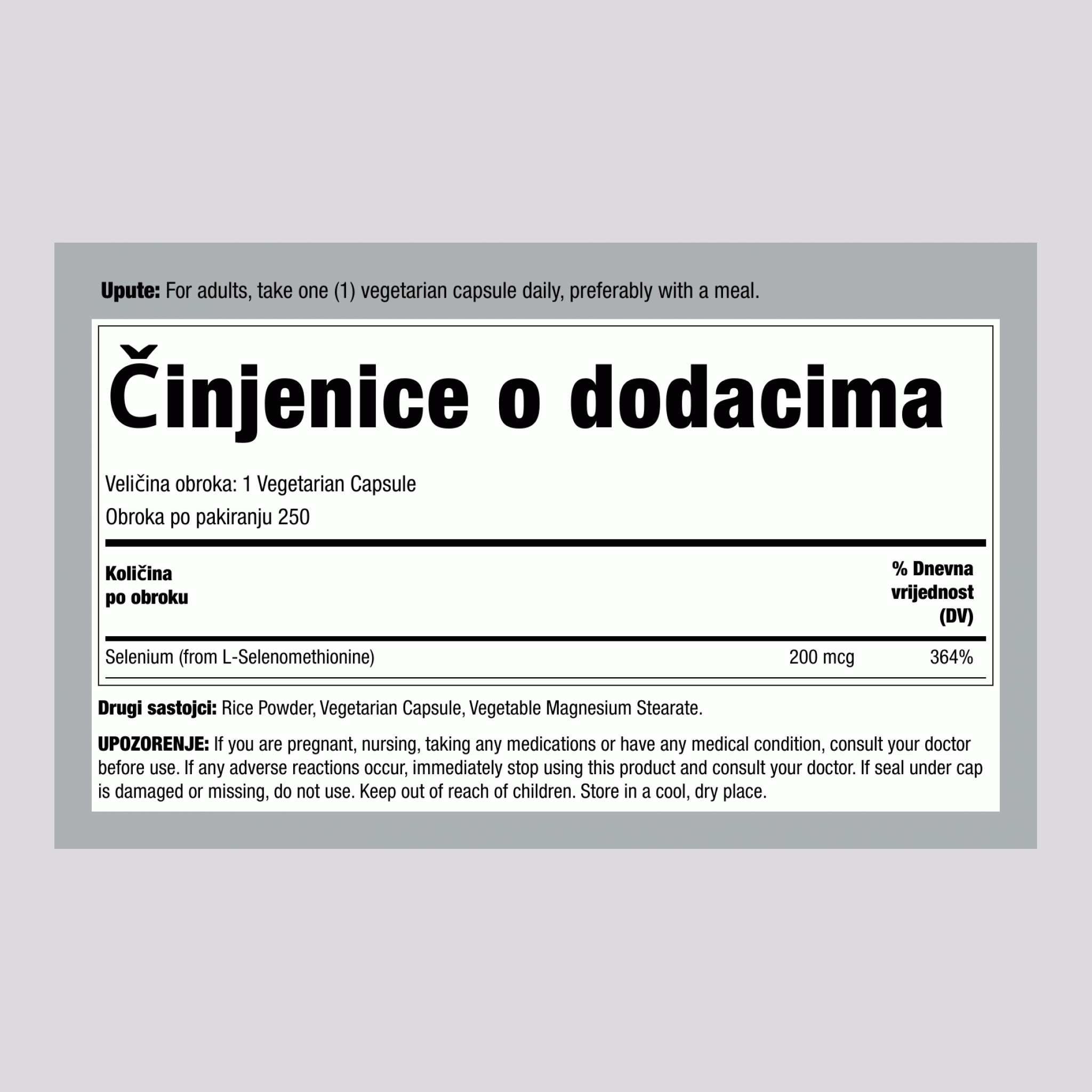 Selen (bez kvasca) 200 mcg 120 Vegetarijanske kapsule     