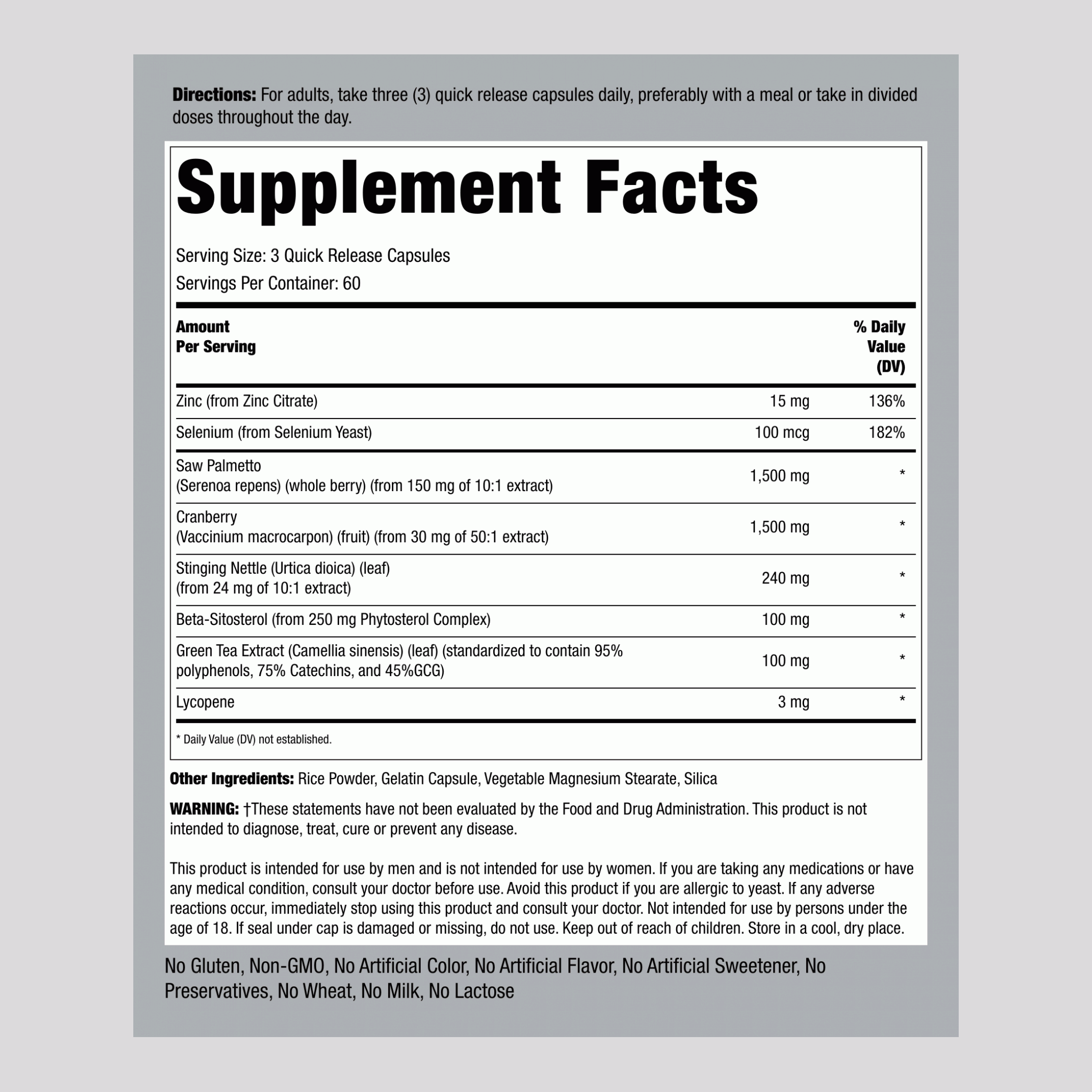 前列康 180 膠囊       
