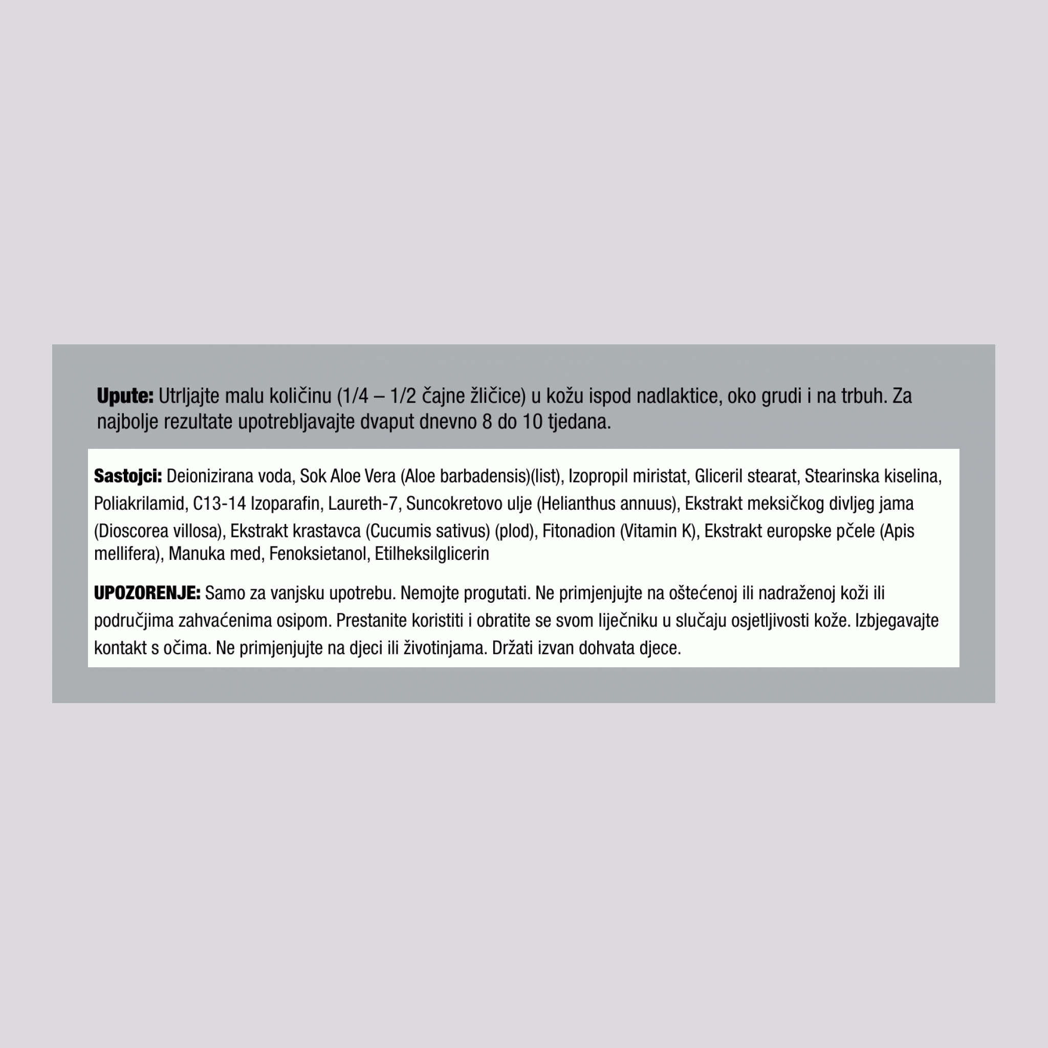 Krema od divljeg jama 4 oz 113 g Staklenka    