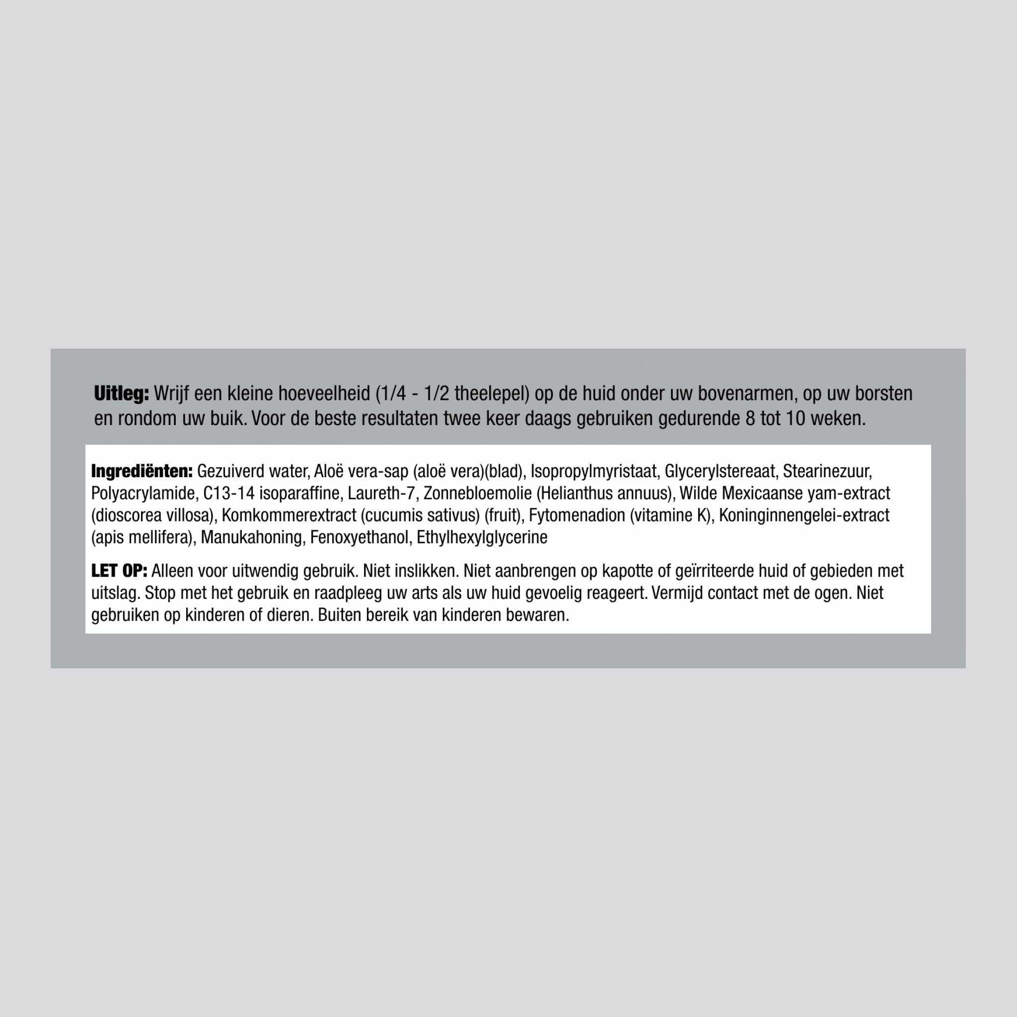 Wilde yamcrème 4 oz 113 g Pot    