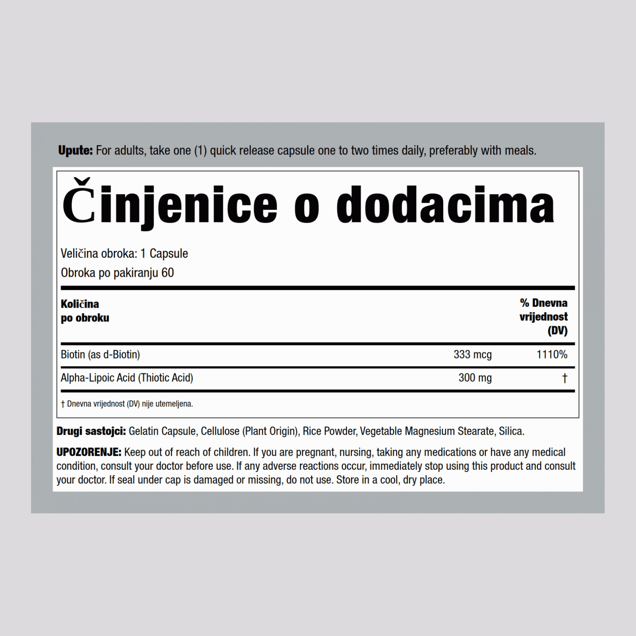 Alpha lipoična kiselina plus optimizator biotina 300 mg 60 Kapsule s brzim otpuštanjem     