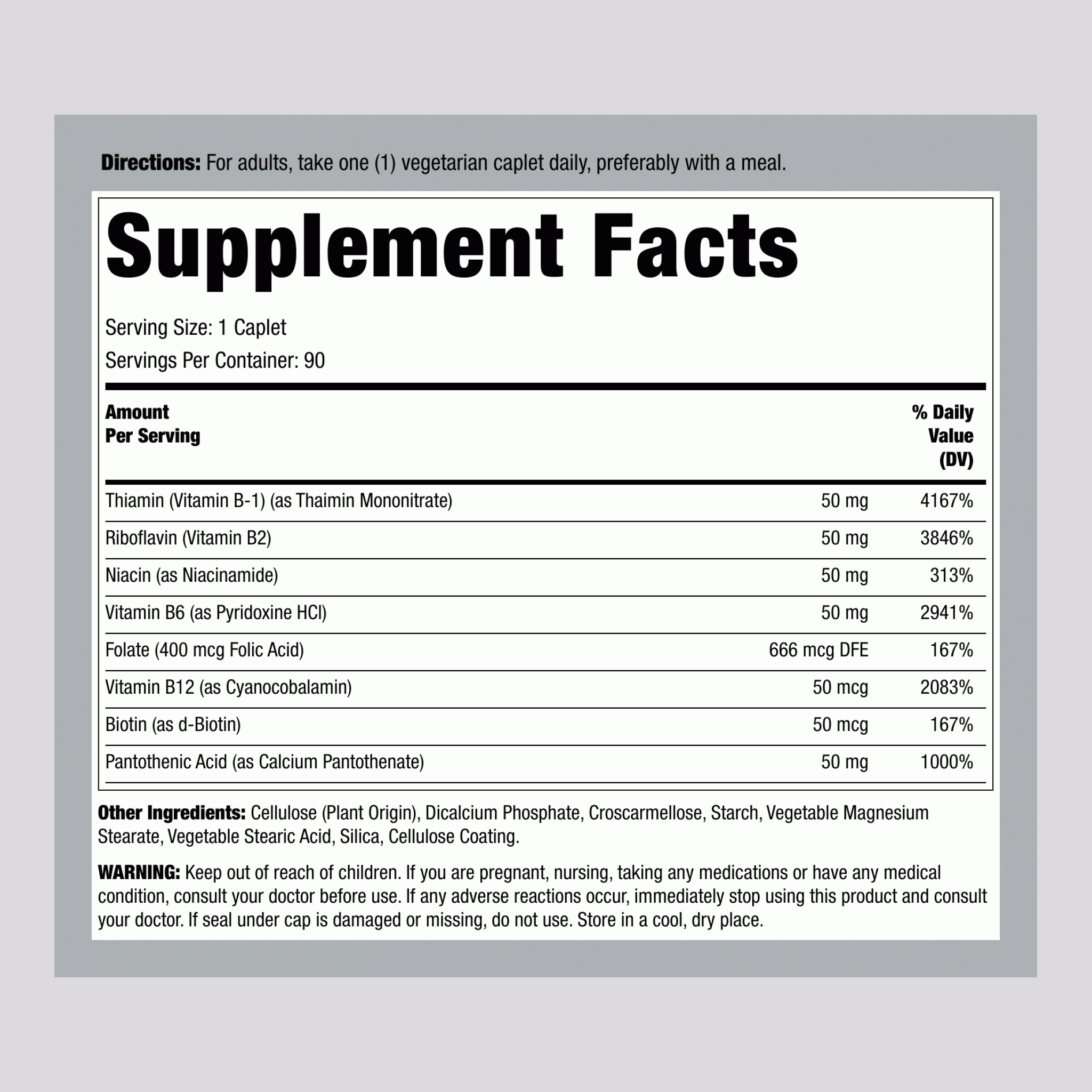 綜合維生素 B 100毫克 50 mg 90 素 錠     