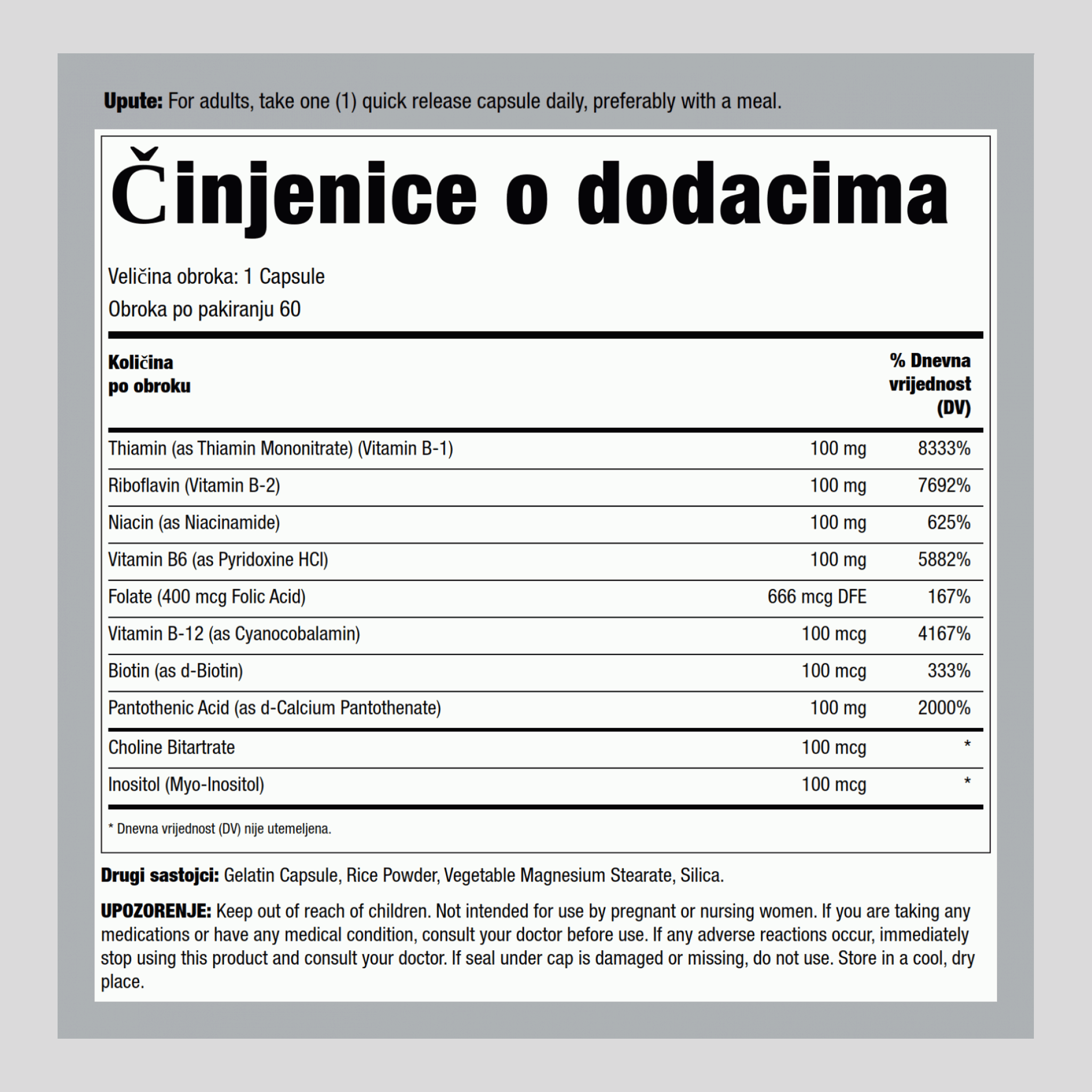 B-Kompleks 100 mg 100 mg 60 Kapsule s brzim otpuštanjem 2 Boce  