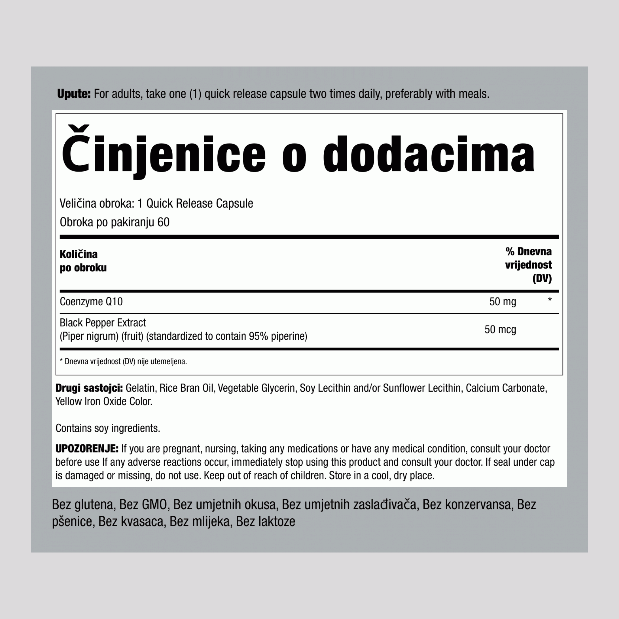 CoQ10 50 mg 60 Gelovi s brzim otpuštanjem     