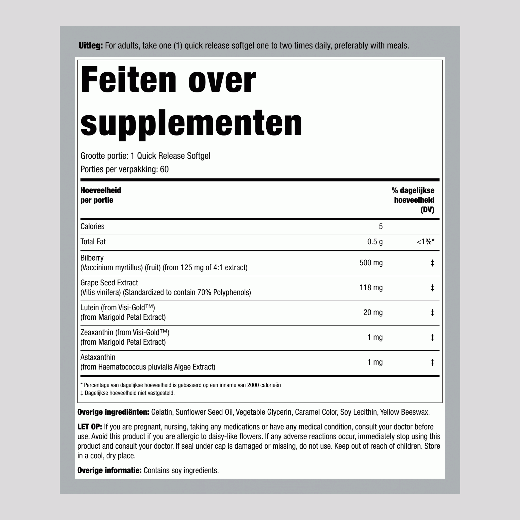 Oogondersteuning met luteïne 60 Snel afgevende softgels       