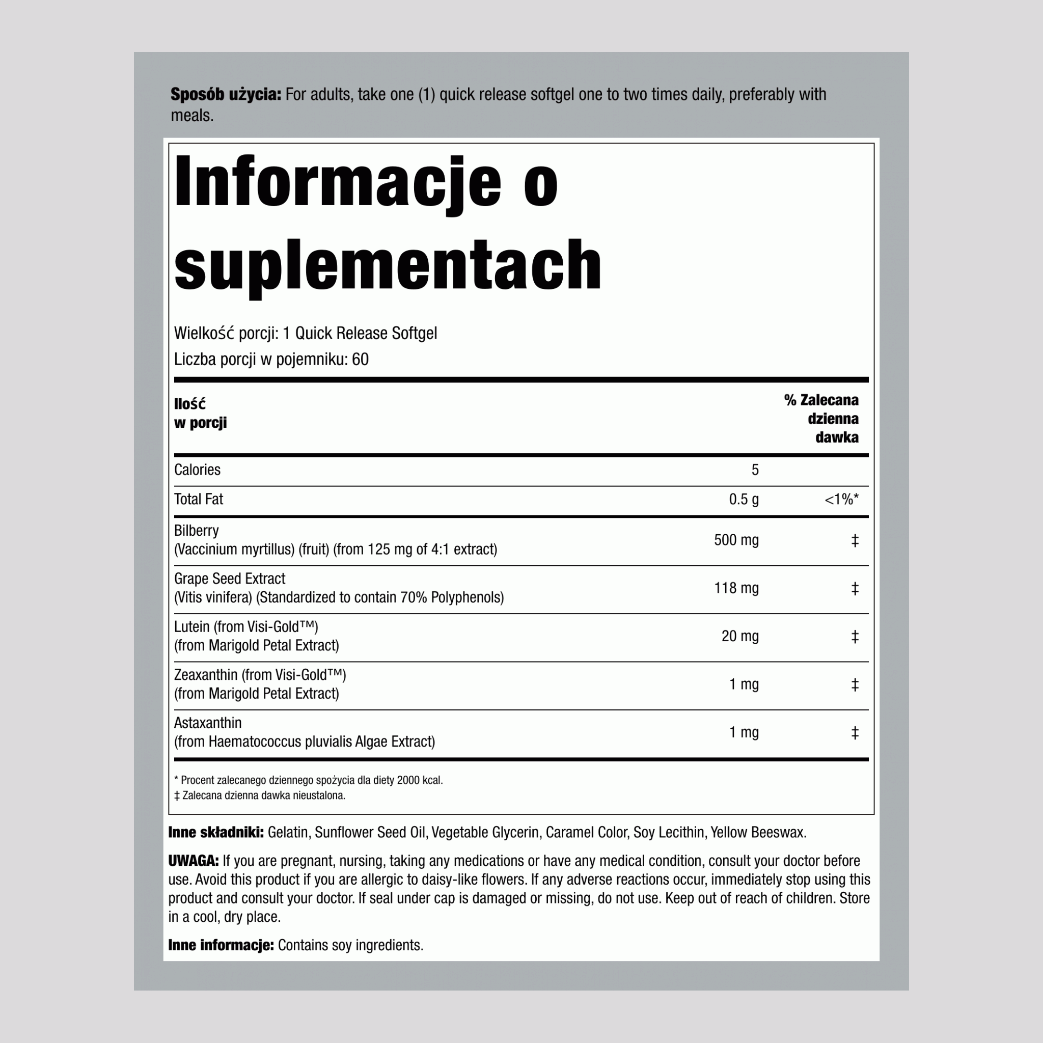 Wsparcie dla oczu z luteiną 60 Miękkie kapsułki żelowe o szybkim uwalnianiu       