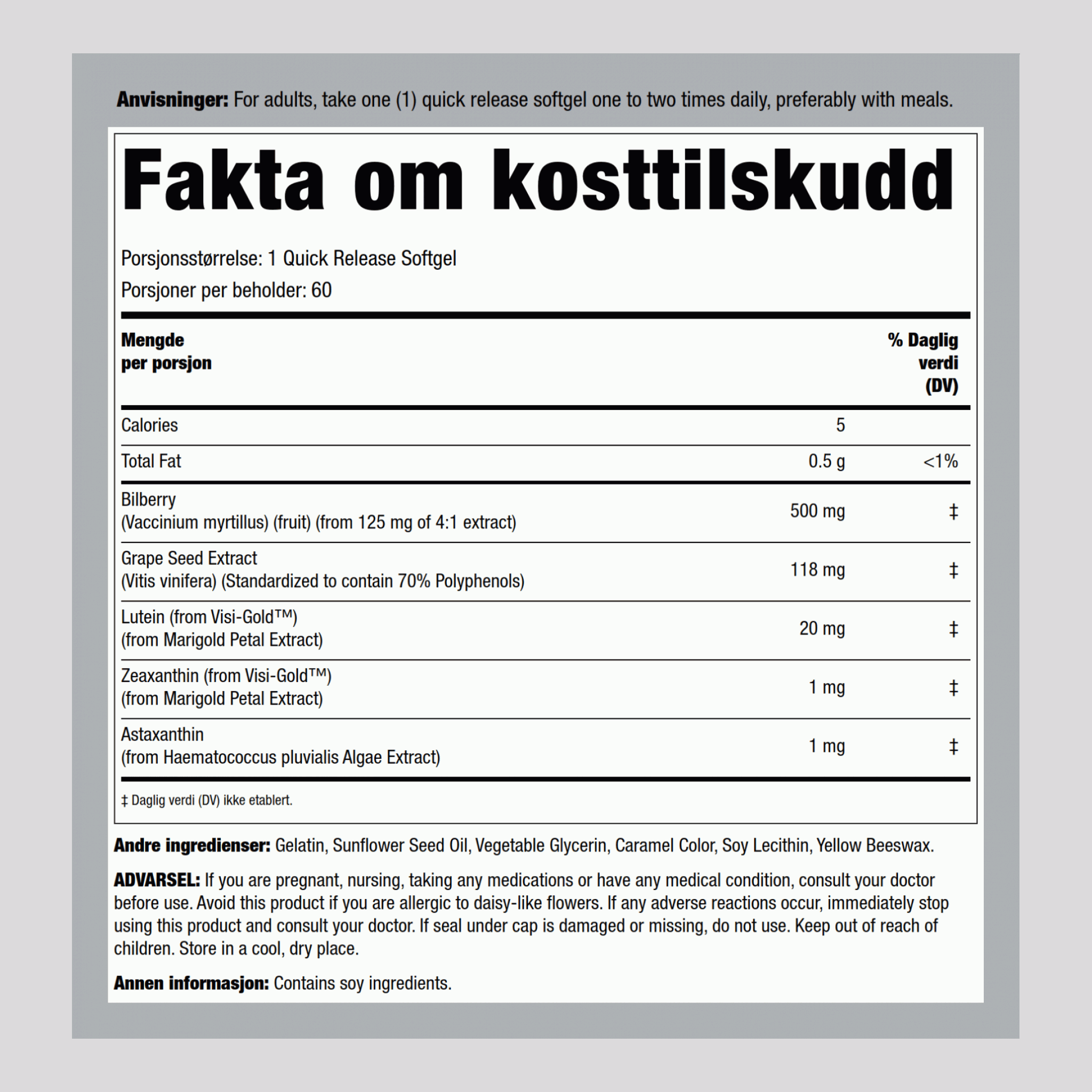 Godt for øynene med lutein 60 Hurtigvirkende myke geleer       