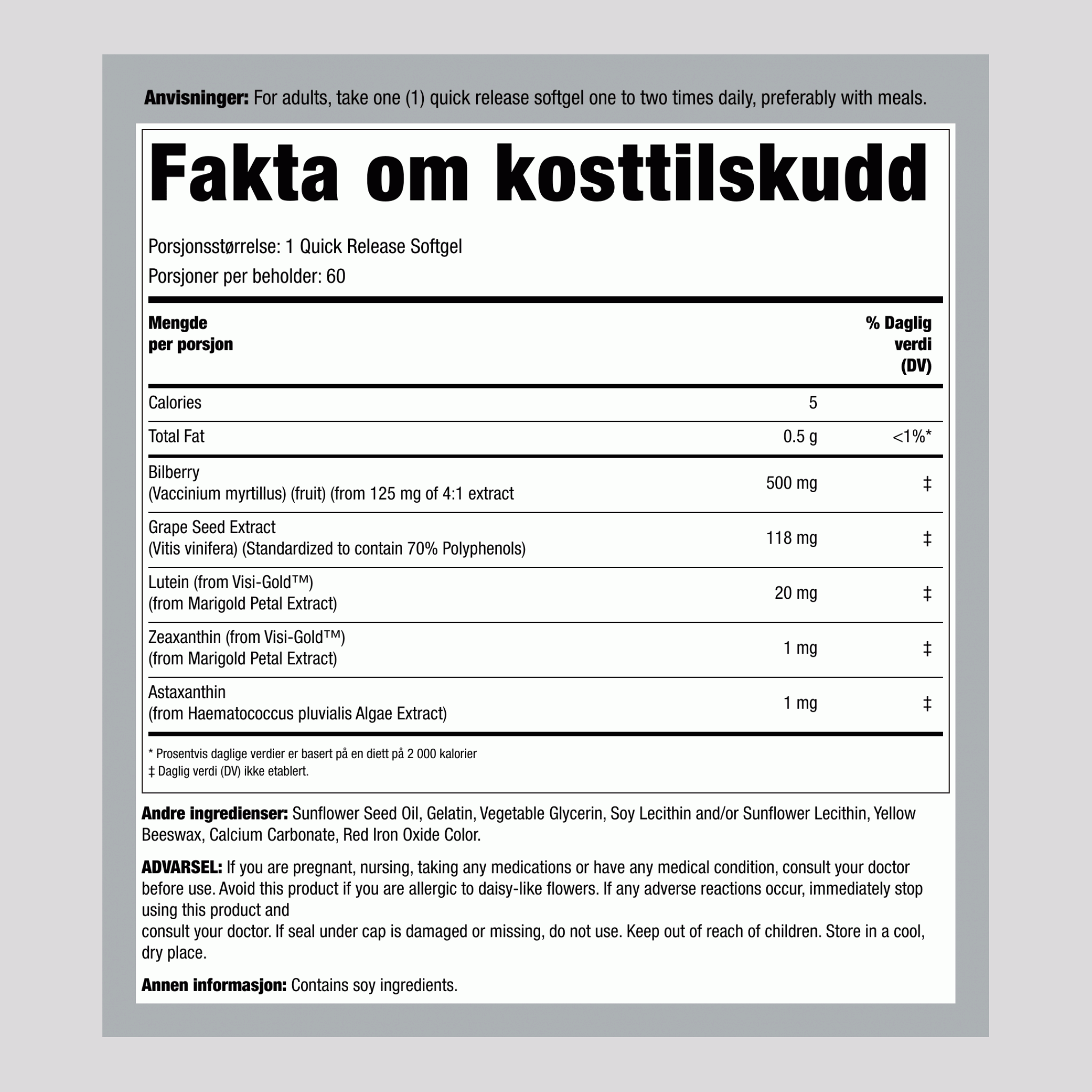 Godt for øynene med lutein,  60 Hurtigvirkende myke geleer 2 Flasker