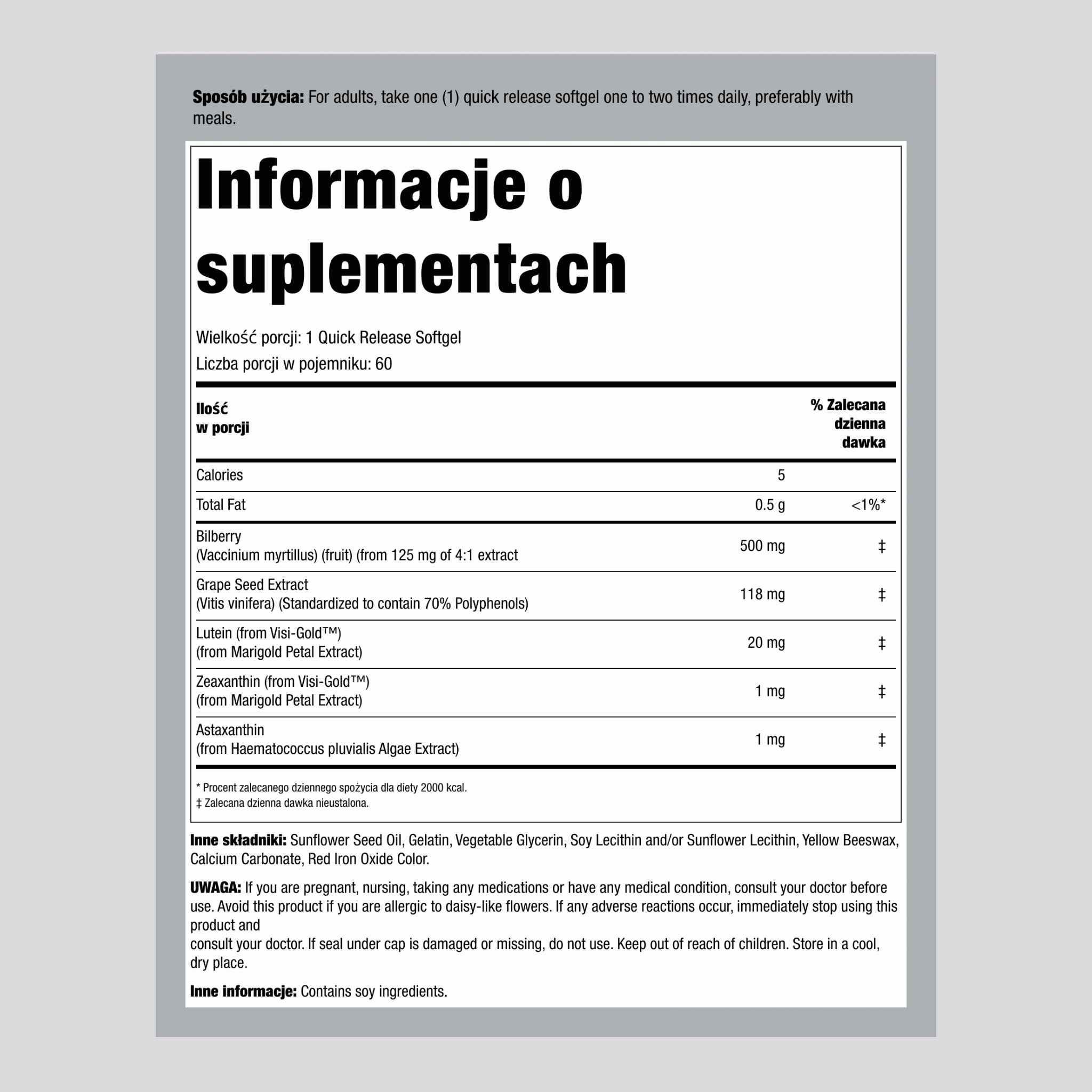 Wsparcie dla oczu z luteiną,  60 Miękkie kapsułki żelowe o szybkim uwalnianiu 2 Butelki