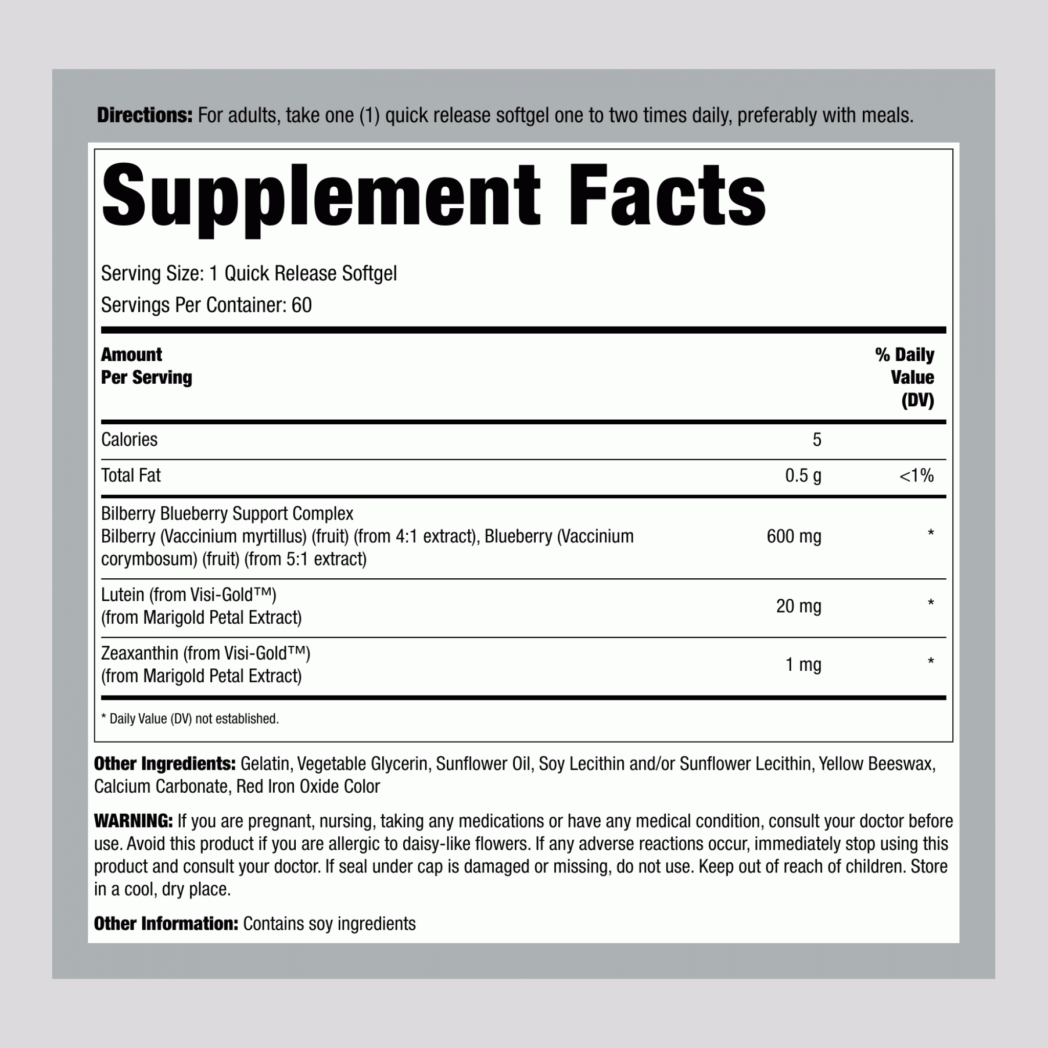 至尊眼部護理 60 快速釋放軟膠囊       
