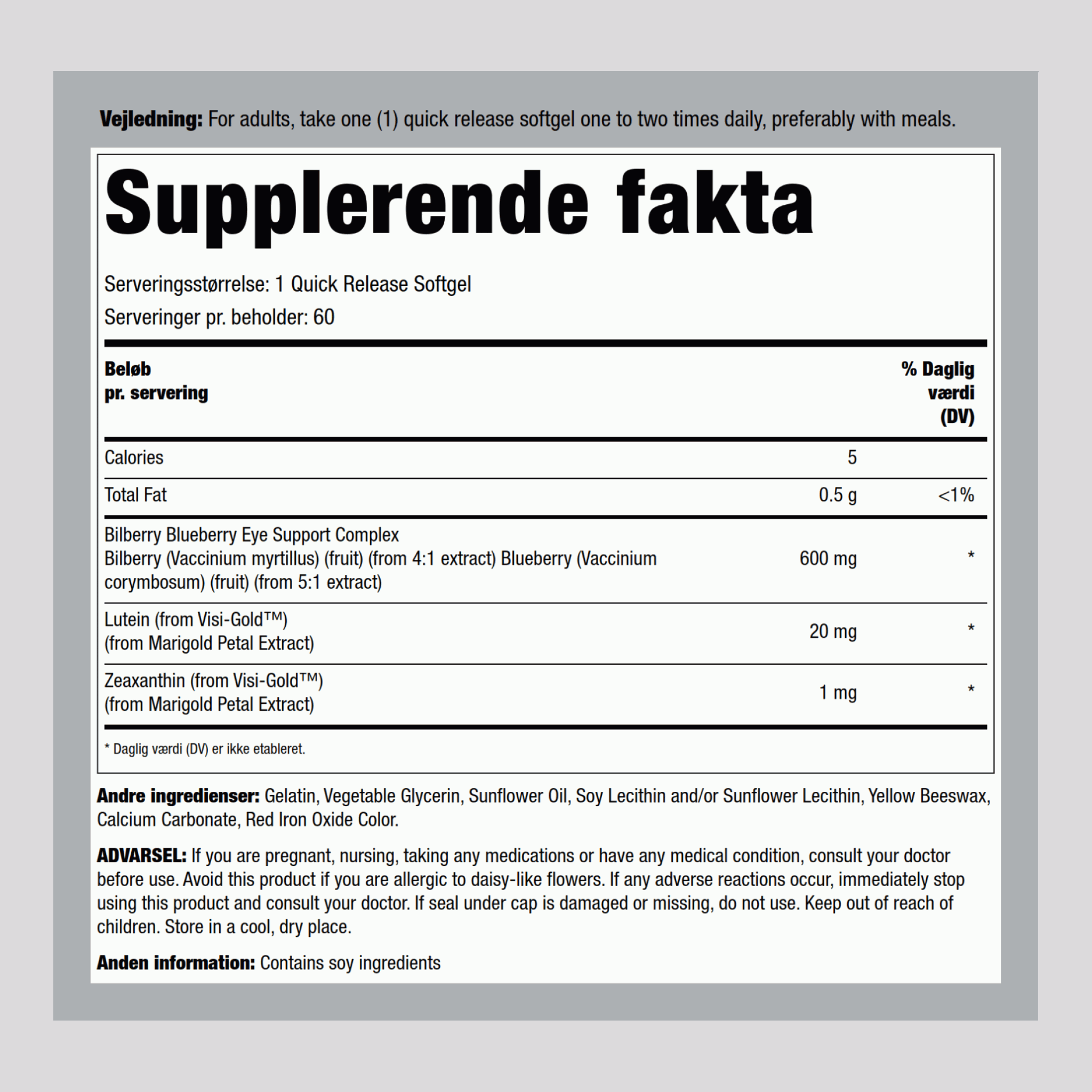 Supreme Eye Formula, 60 Quick Release Softgels, 2  Bottles