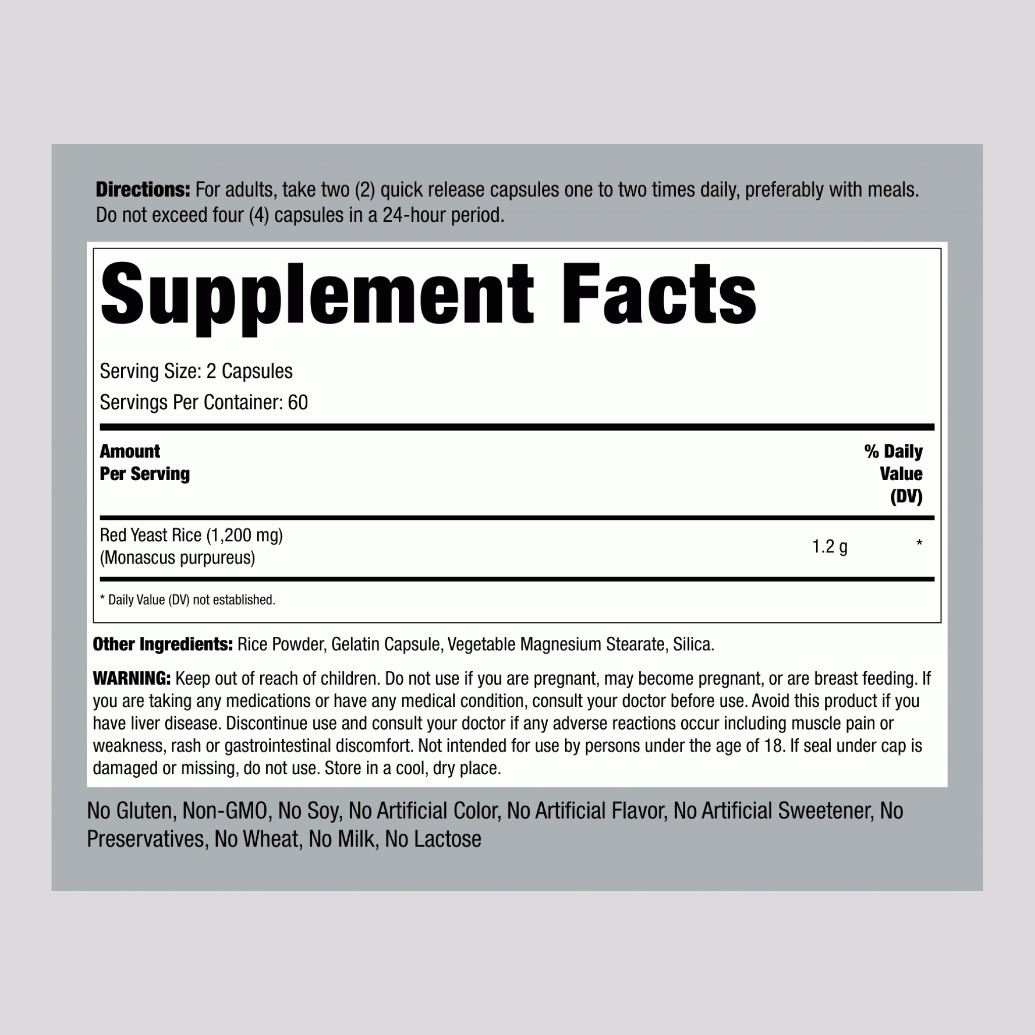 紅麴米膠囊  600 mg 120 快速釋放膠囊     