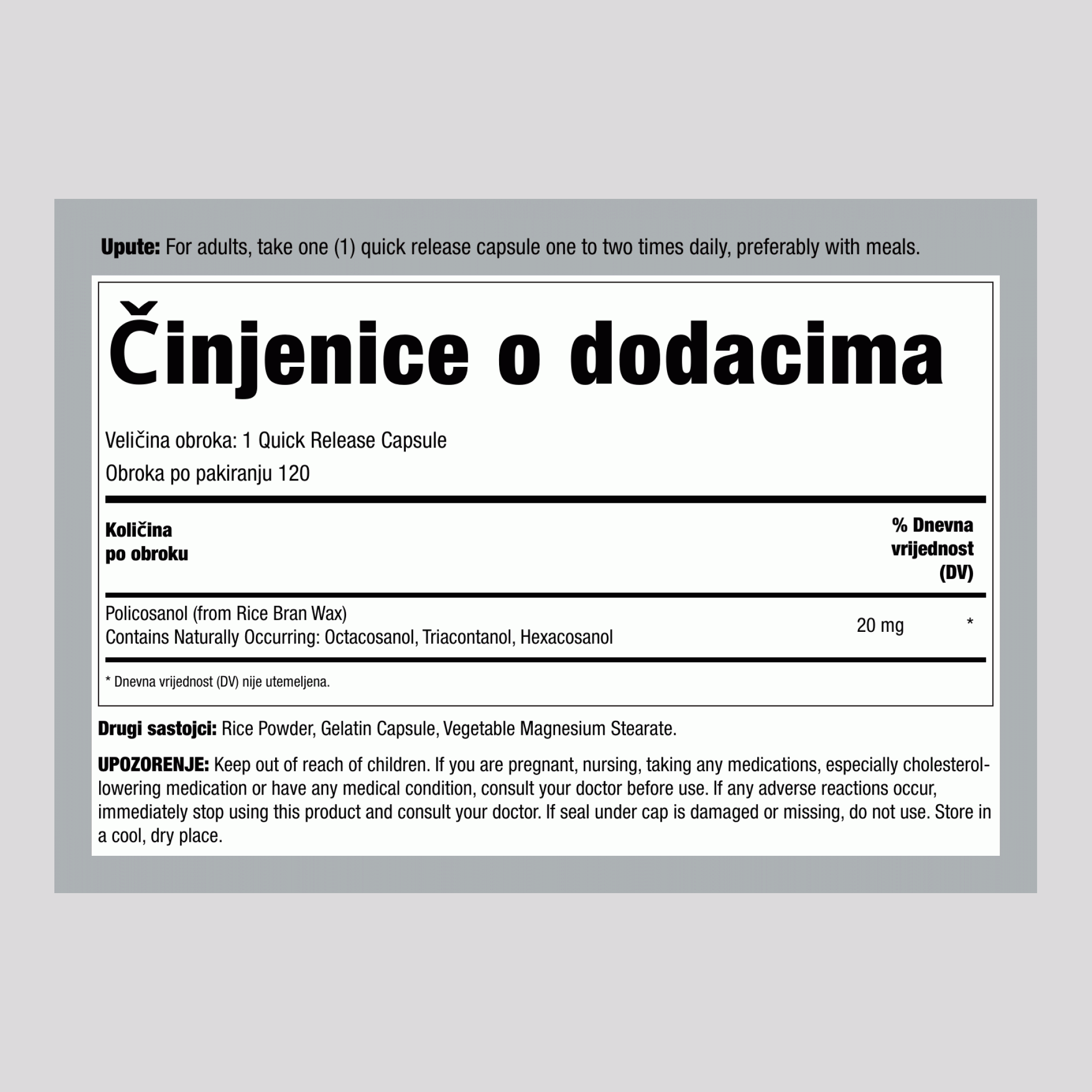 Polikozanol 20 mg 120 Kapsule s brzim otpuštanjem     