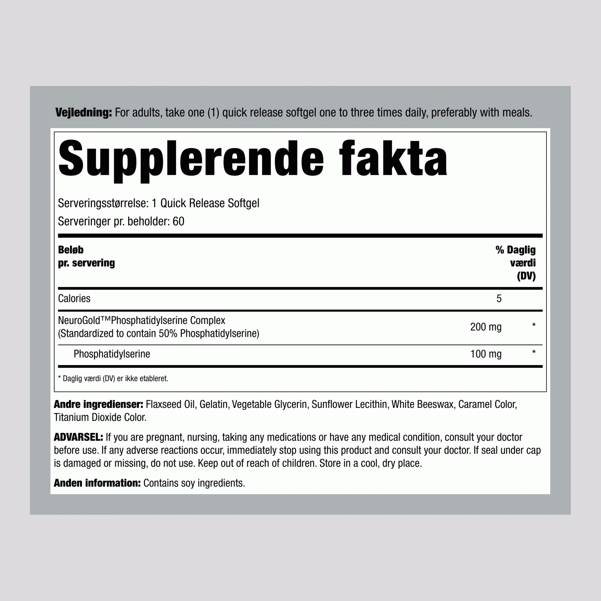 Phosphatidylserin (PS) 100 mg 60 Softgel for hurtig frigivelse     