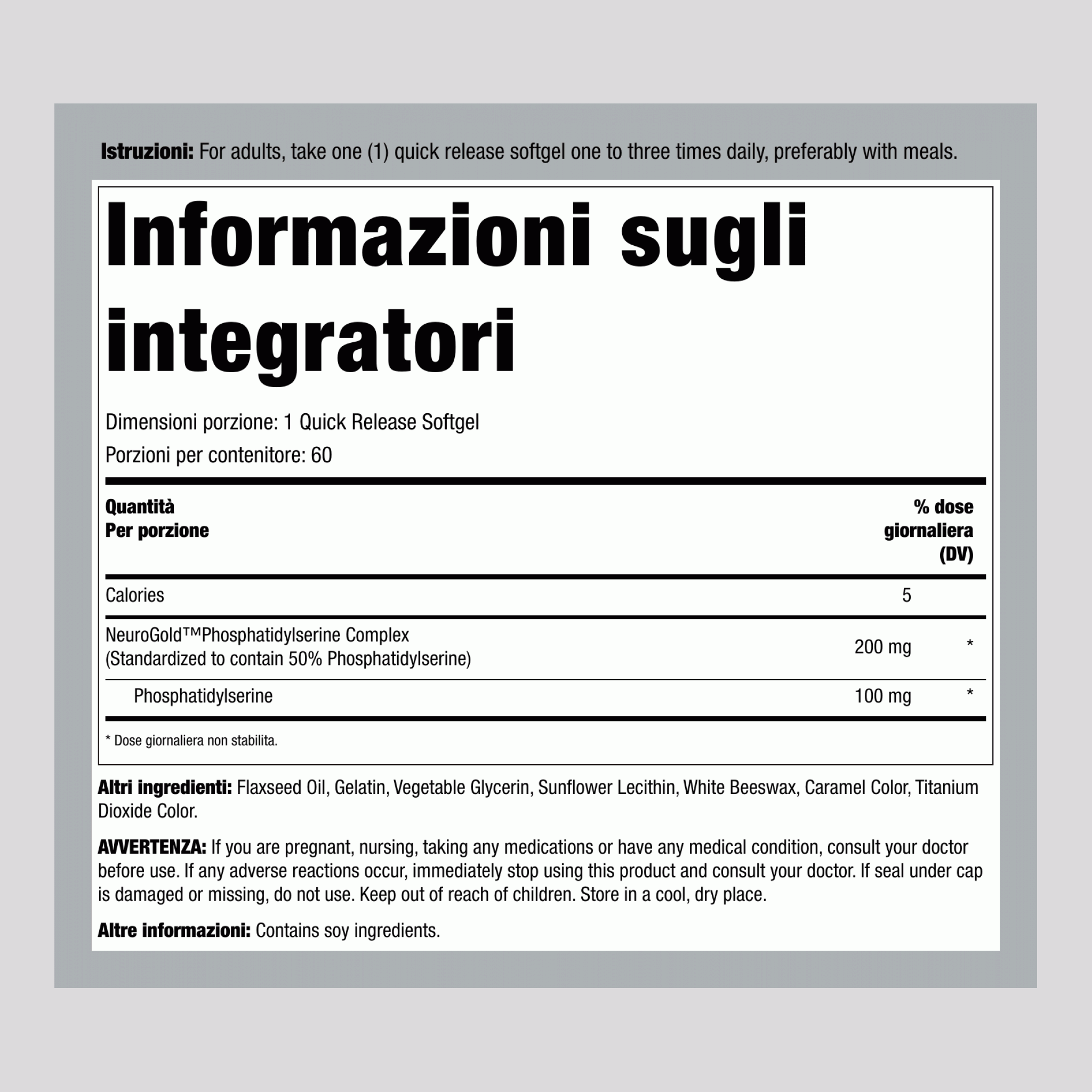 Fosfatidilserina (PS) 100 mg 60 Capsule in gelatina molle a rilascio rapido     