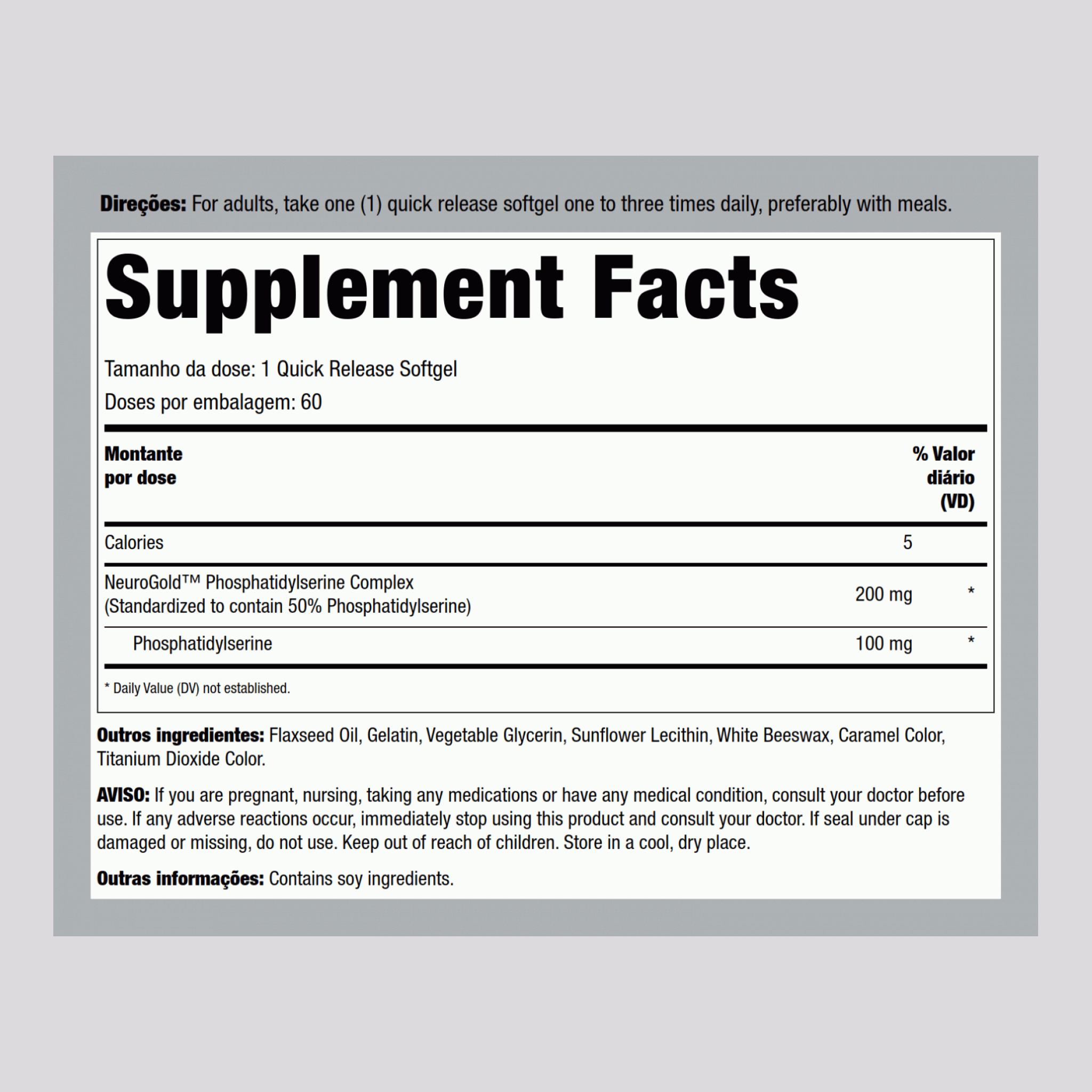 Fosfadilserina (PS) 100 mg 60 Gels de Rápida Absorção     