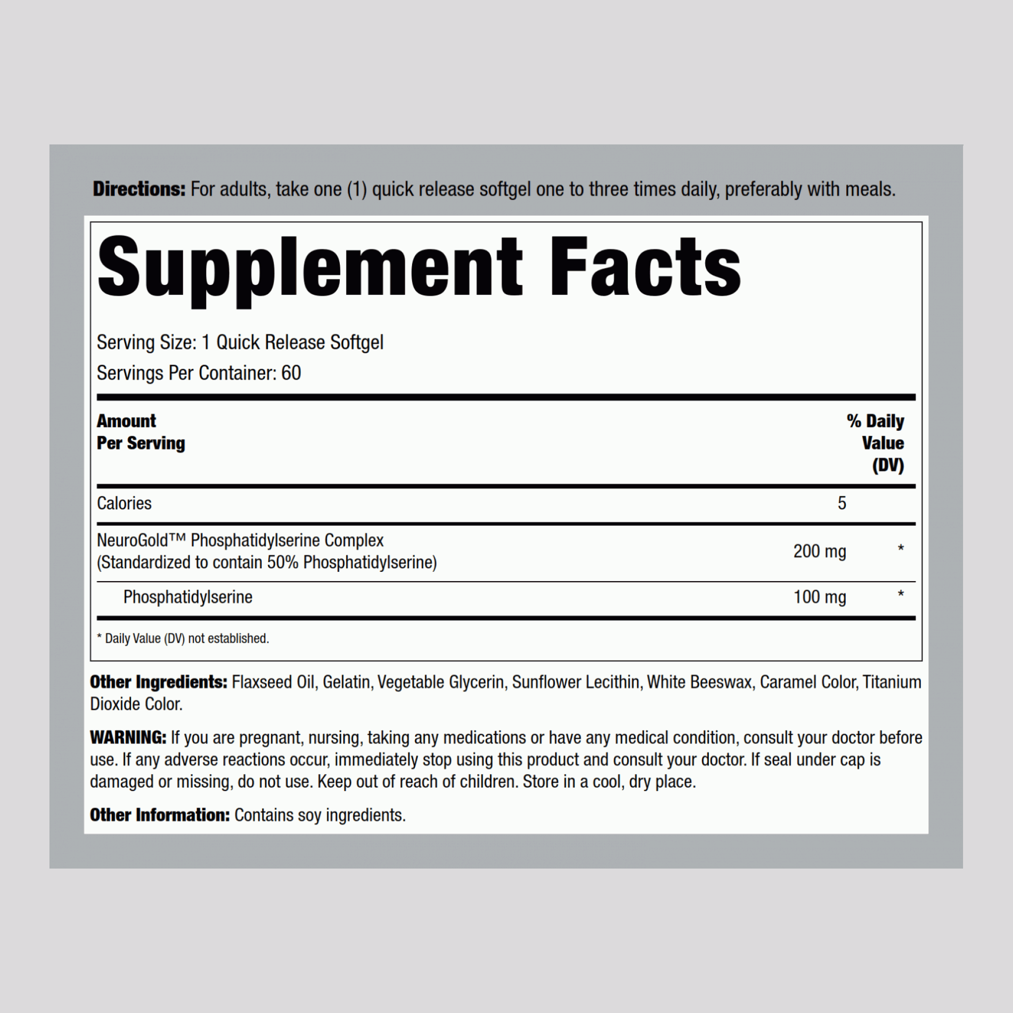 磷脂絲胺酸 (PS) 100 mg 60 快速釋放軟膠囊     